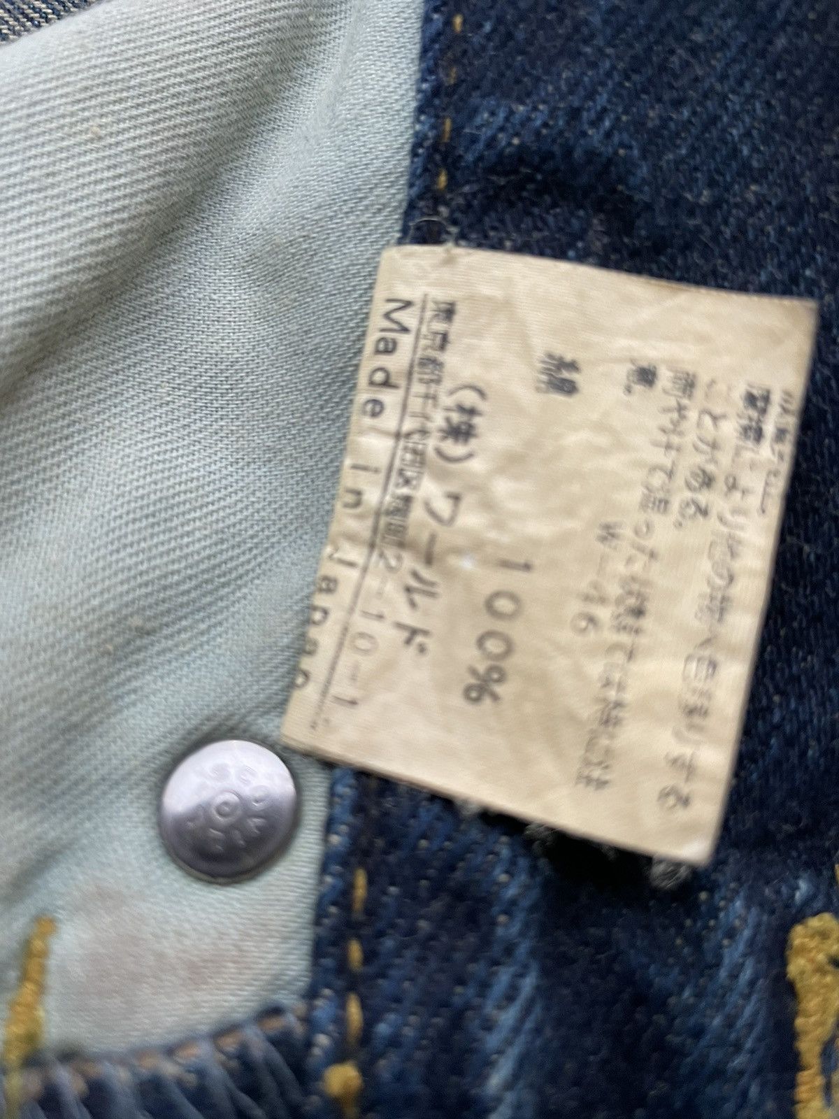 Boycott × Japanese Brand × Vintage Boycott Vintage Selvedge Denim Size US 28 / EU 44 - 12 Thumbnail