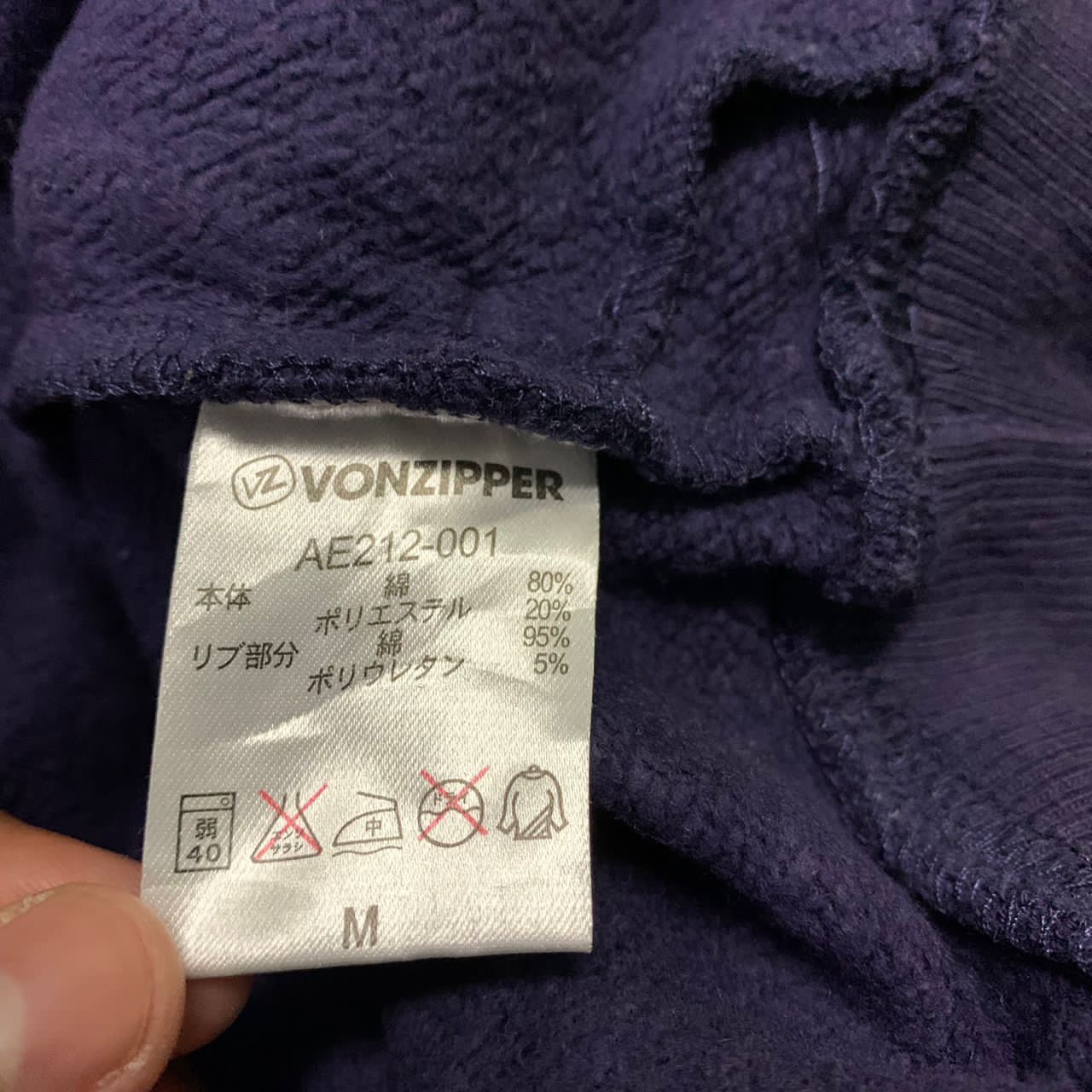 Japanese Brand Vonzipper sweatshirt Size US M / EU 48-50 / 2 - 7 Thumbnail