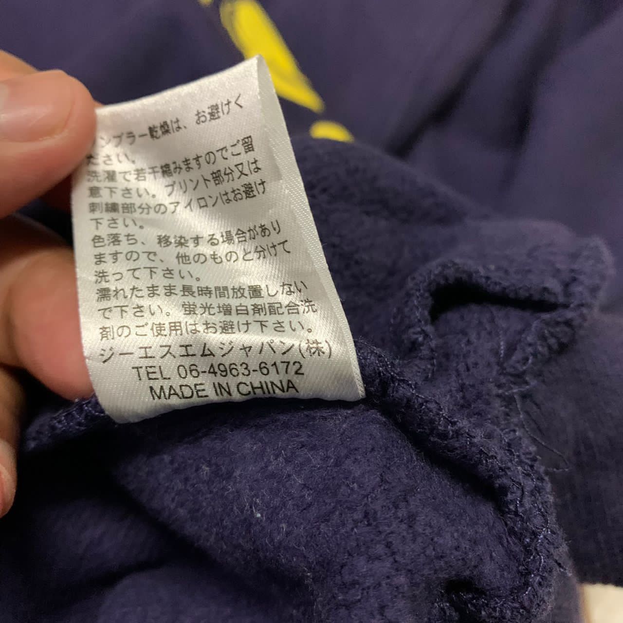 Japanese Brand Vonzipper sweatshirt Size US M / EU 48-50 / 2 - 8 Thumbnail