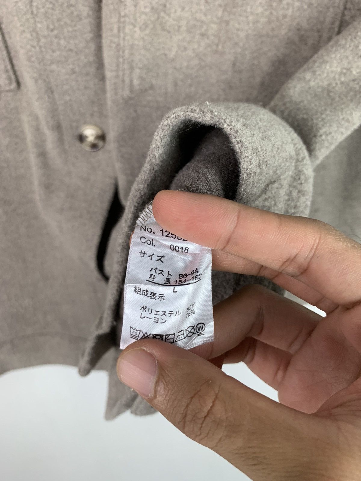 Japanese Brand × Vintage Vintage Full button Light Jacket Size US XL / EU 56 / 4 - 7 Thumbnail