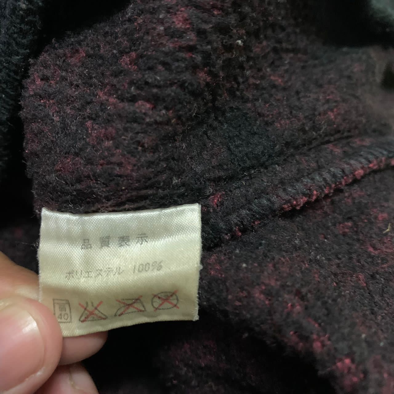 Jack Wolfskin Jack Wolfskin fleece jacket Size L / US 10 / IT 46 - 8 Thumbnail