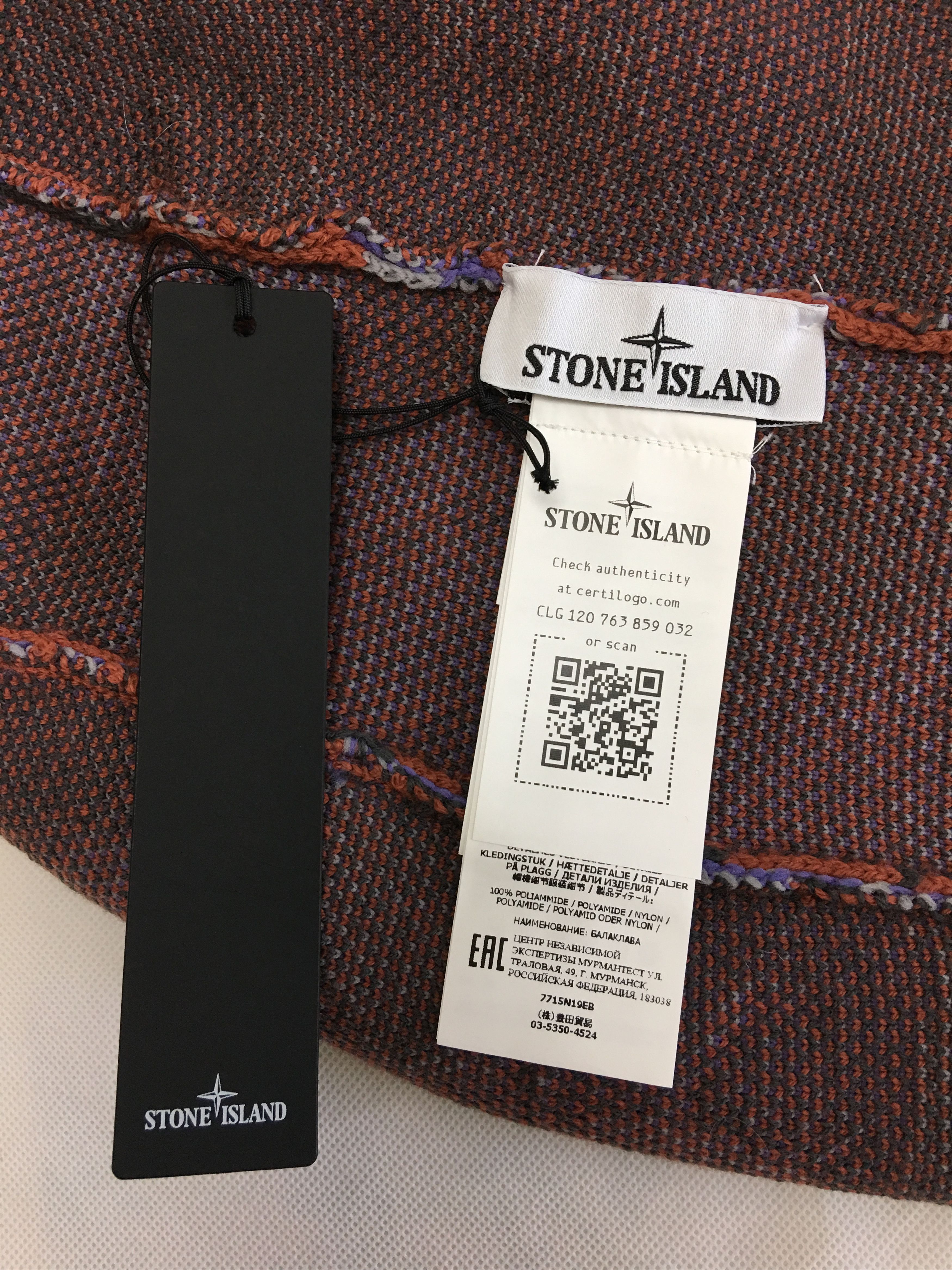 Stone Island Stone Island Patch Logo Heritage Camo Balaclava Size ONE SIZE - 6 Thumbnail
