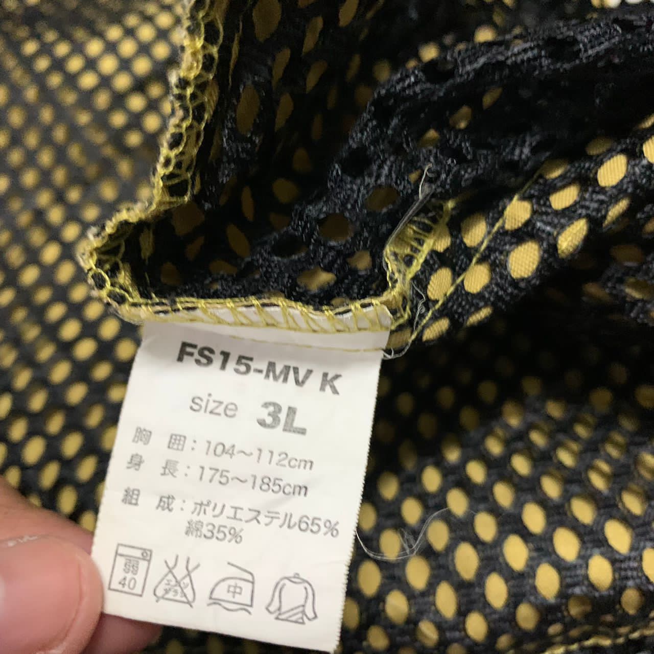 Japanese Brand Pro Act produced by Kohnan Size US L / EU 52-54 / 3 - 6 Thumbnail