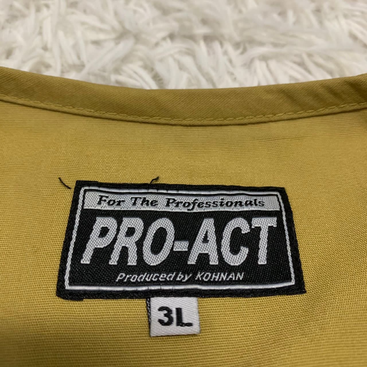 Japanese Brand Pro Act produced by Kohnan Size US L / EU 52-54 / 3 - 5 Thumbnail