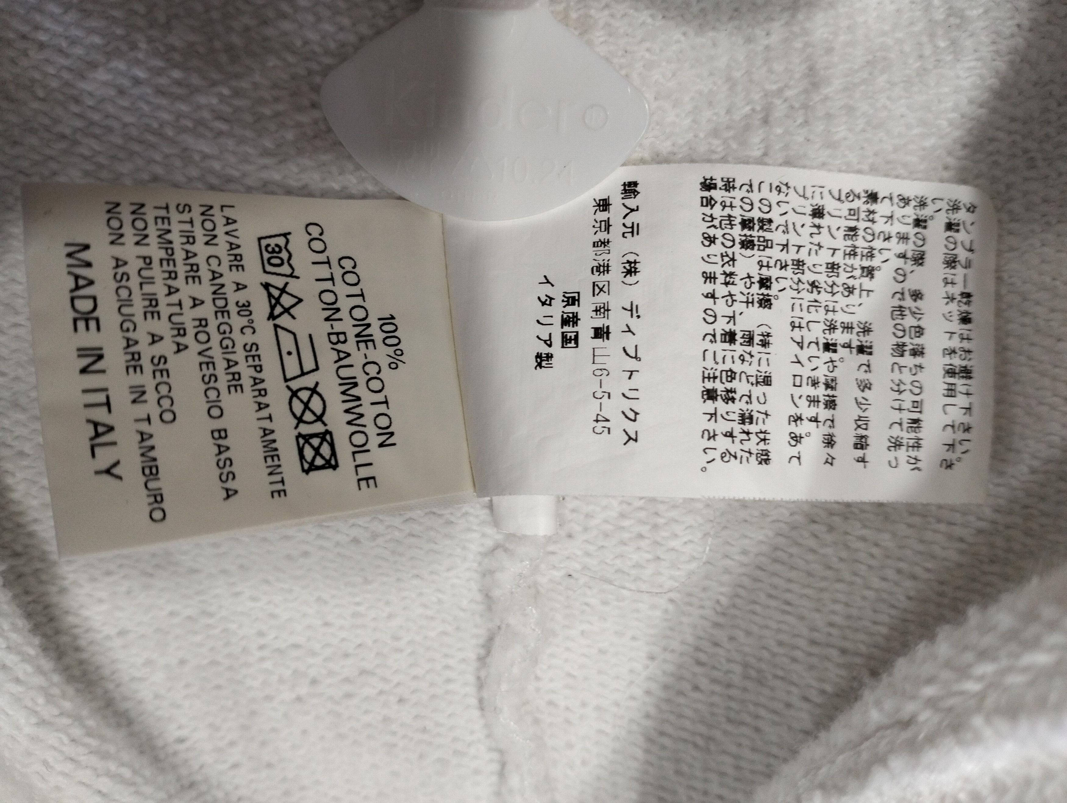 Japanese Brand London Underground sweatshirt Size US L / EU 52-54 / 3 - 7 Thumbnail