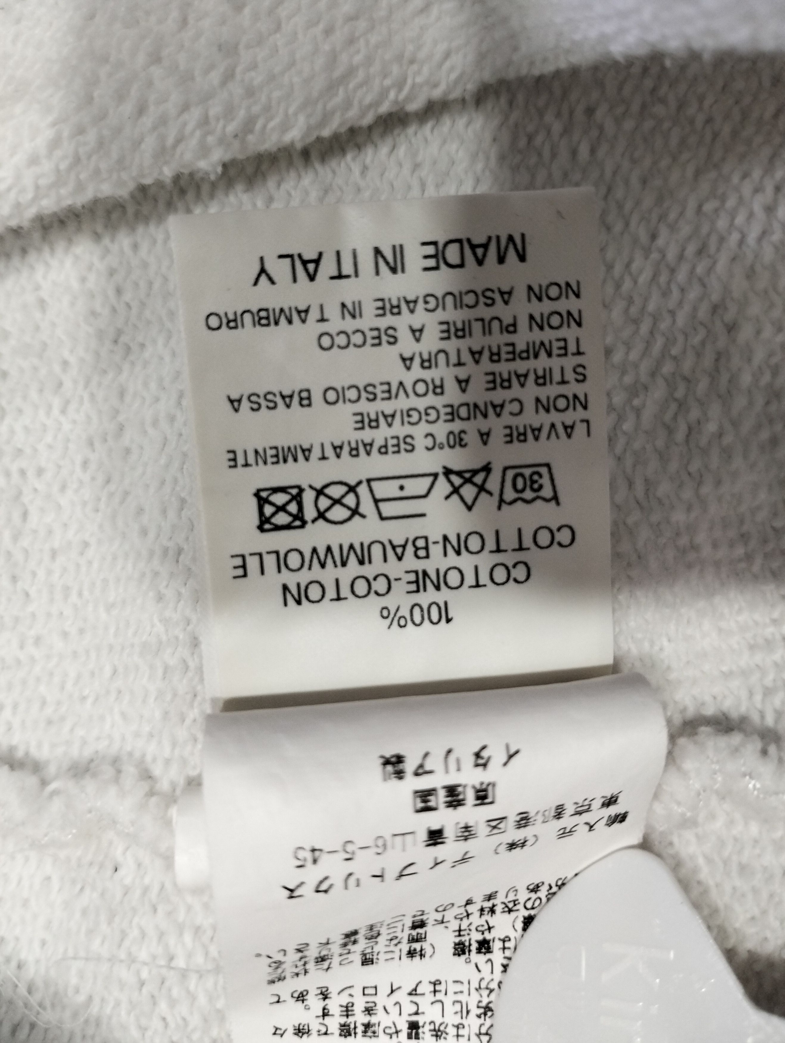 Japanese Brand London Underground sweatshirt Size US L / EU 52-54 / 3 - 5 Thumbnail