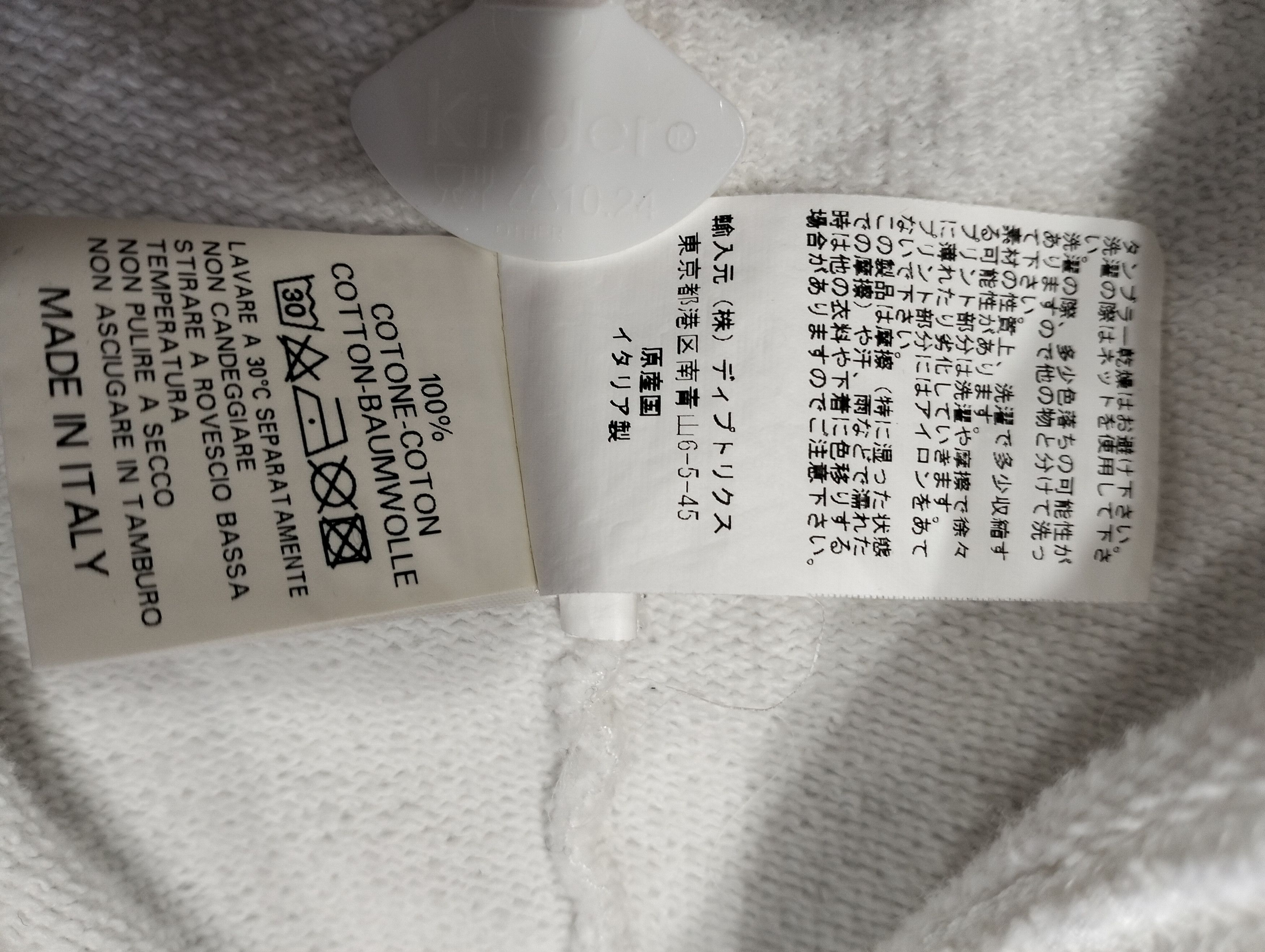 Japanese Brand London Underground sweatshirt Size US L / EU 52-54 / 3 - 6 Thumbnail