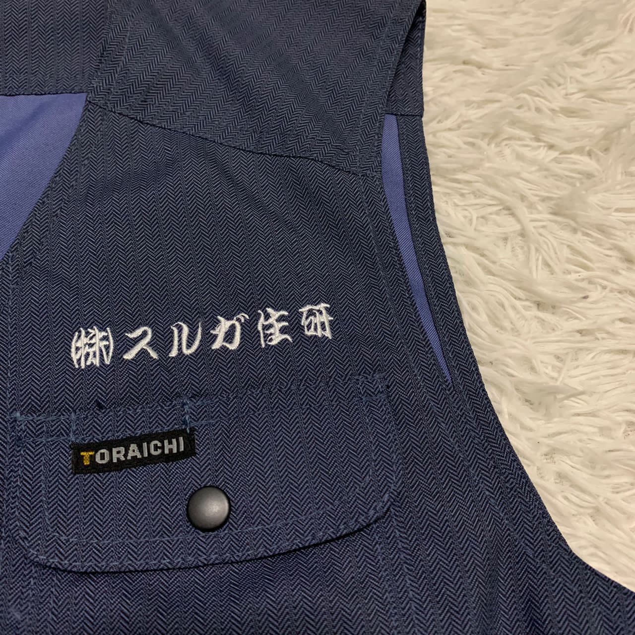 Japanese Brand Toraichi vest Size US S / EU 44-46 / 1 - 6 Thumbnail