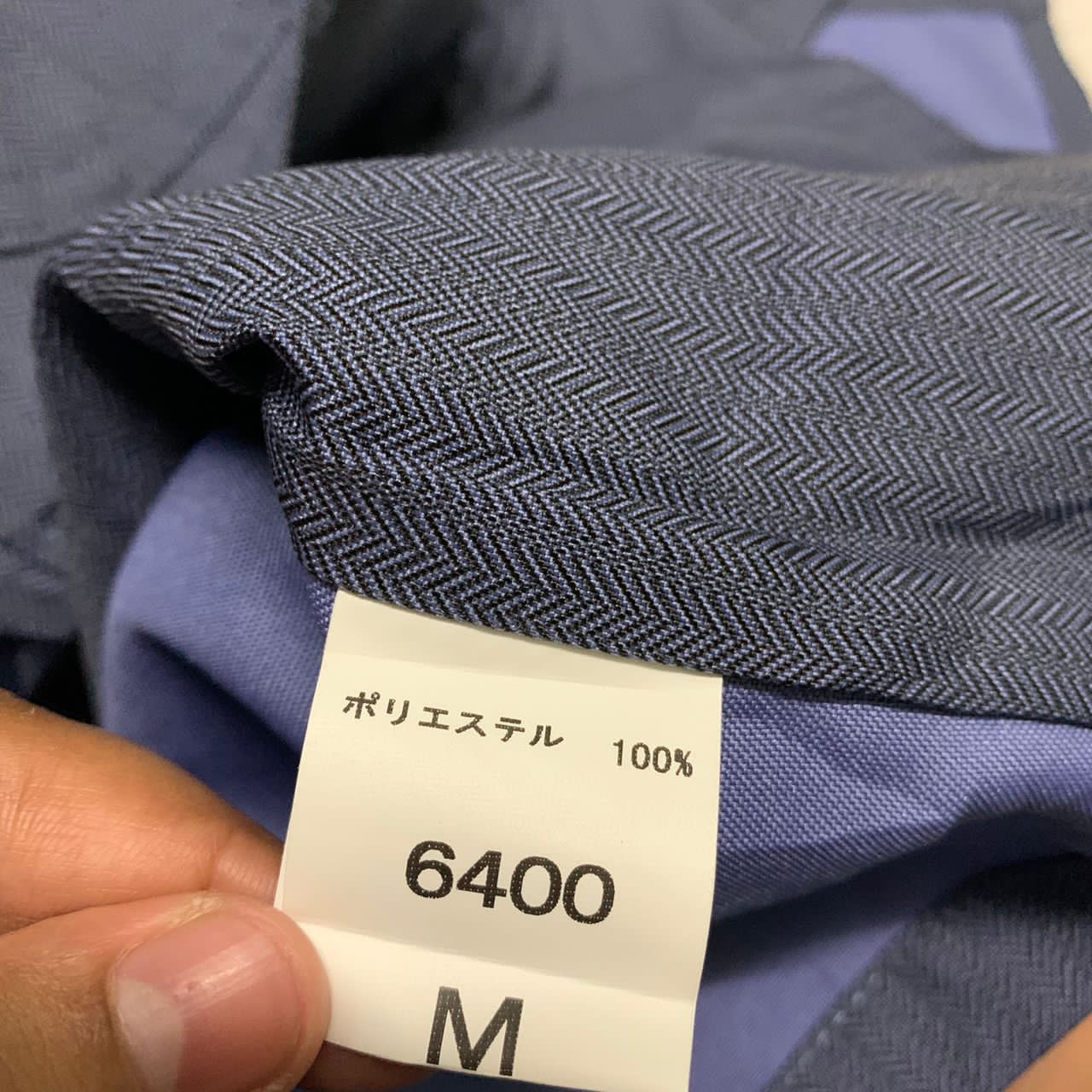 Japanese Brand Toraichi vest Size US S / EU 44-46 / 1 - 8 Thumbnail