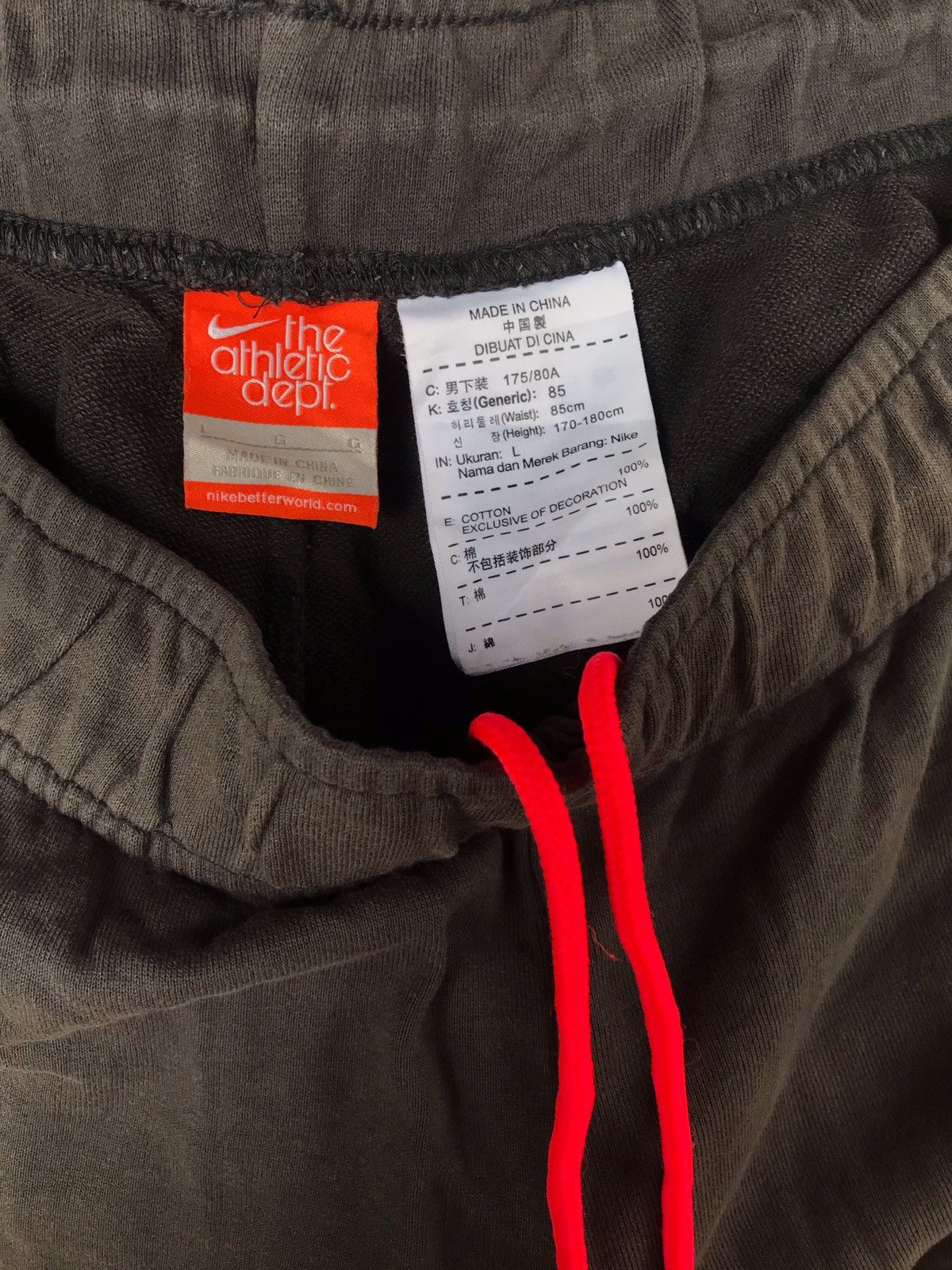Nike × Vintage 🔥Nike Athletic Dept Sweatpants Size US 30 / EU 46 - 5 Thumbnail