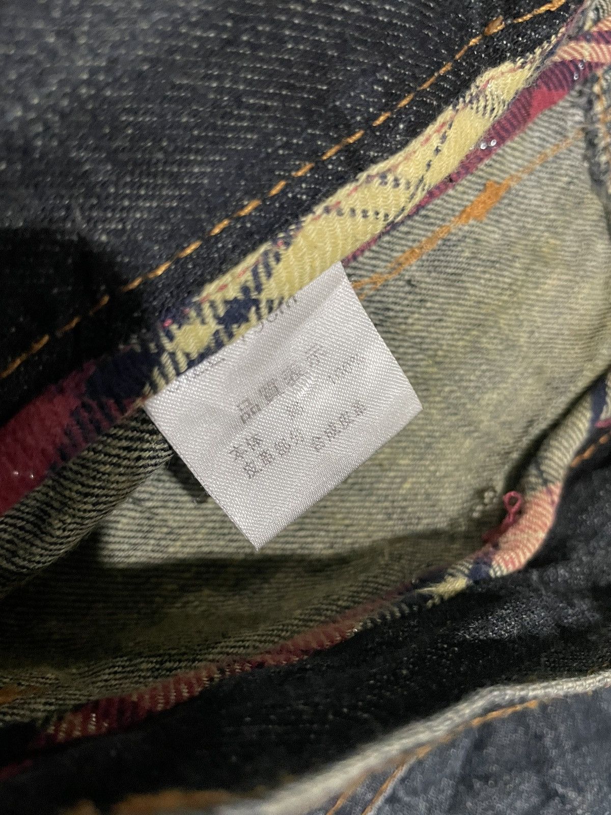 Japanese Brand Rare🔥Japanese Nylaus Double Waisted Jeans Size US 32 / EU 48 - 17 Thumbnail