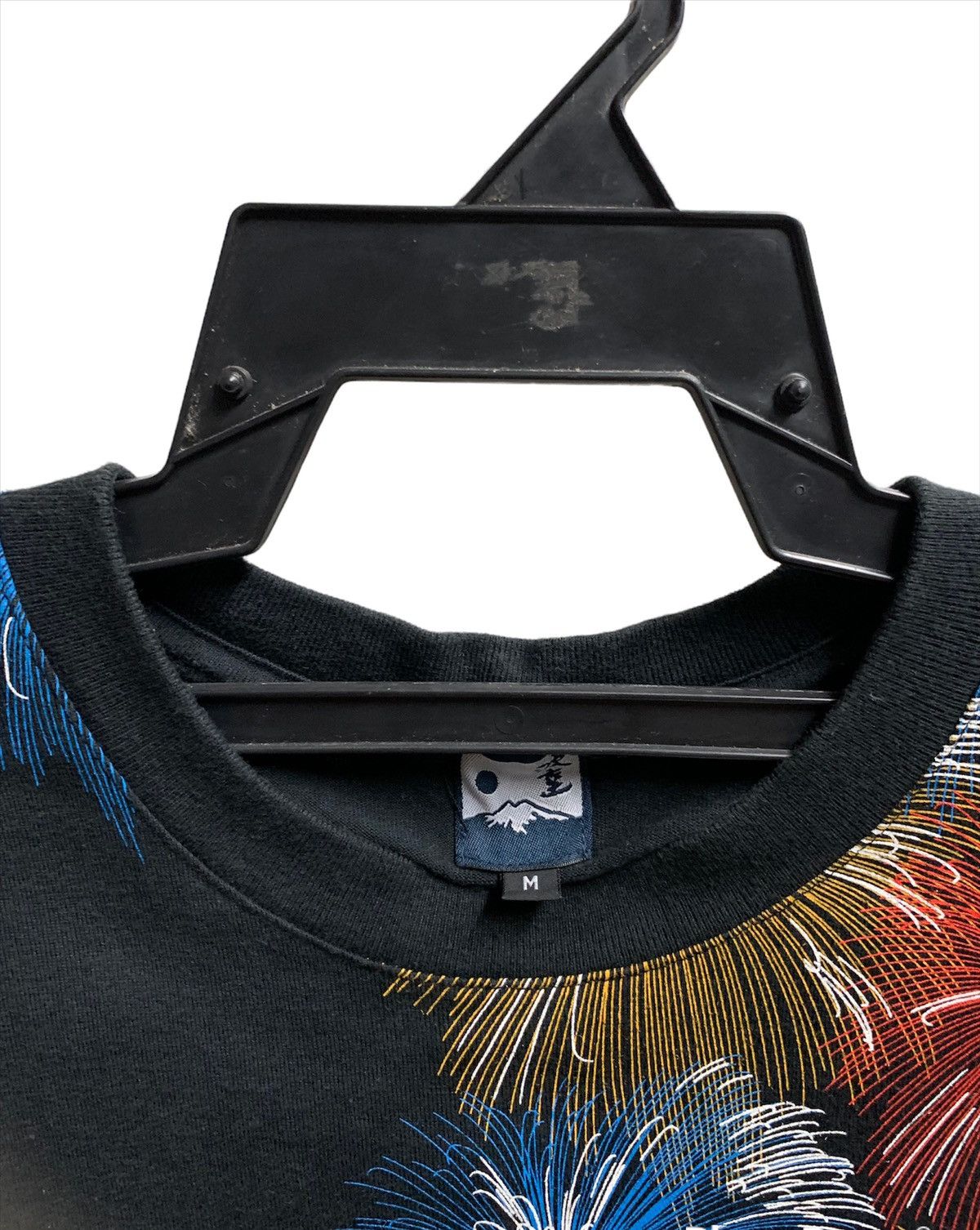 Japanese Brand Sukajan Style Nice T Shirts Size US XS / EU 42 / 0 - 6 Thumbnail