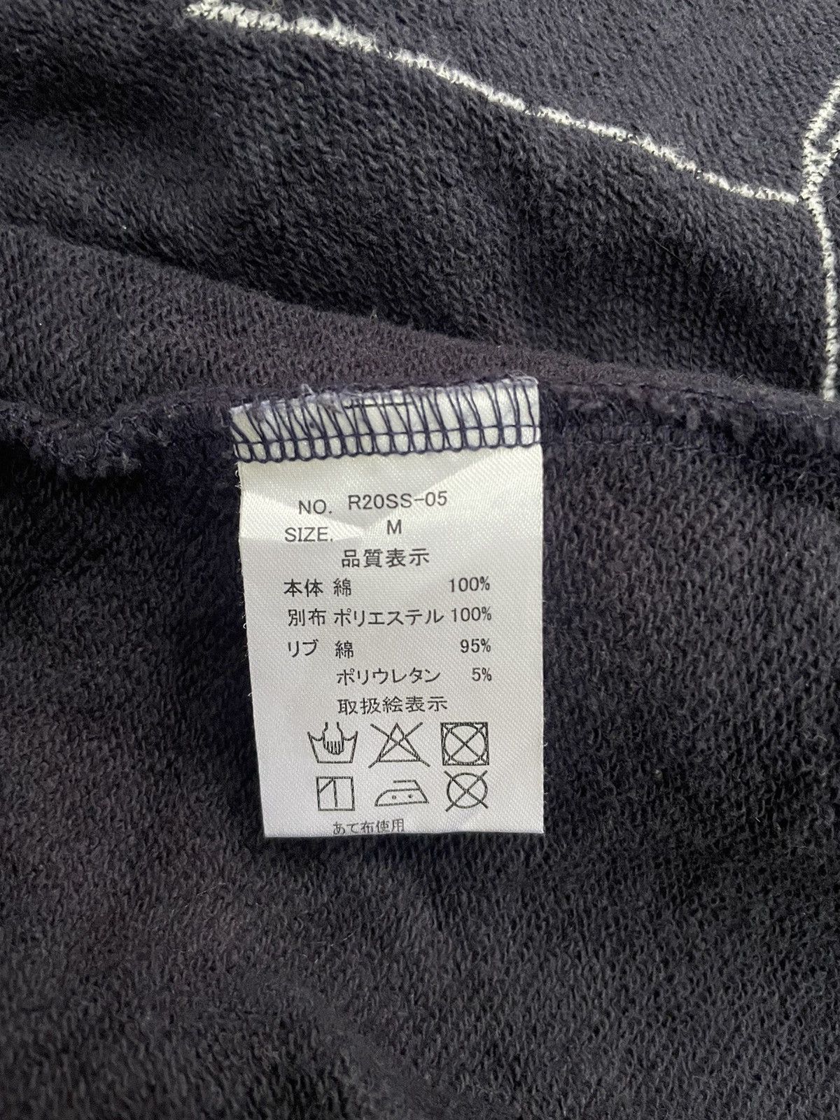 Japanese Brand Blueto Size US M / EU 48-50 / 2 - 6 Thumbnail