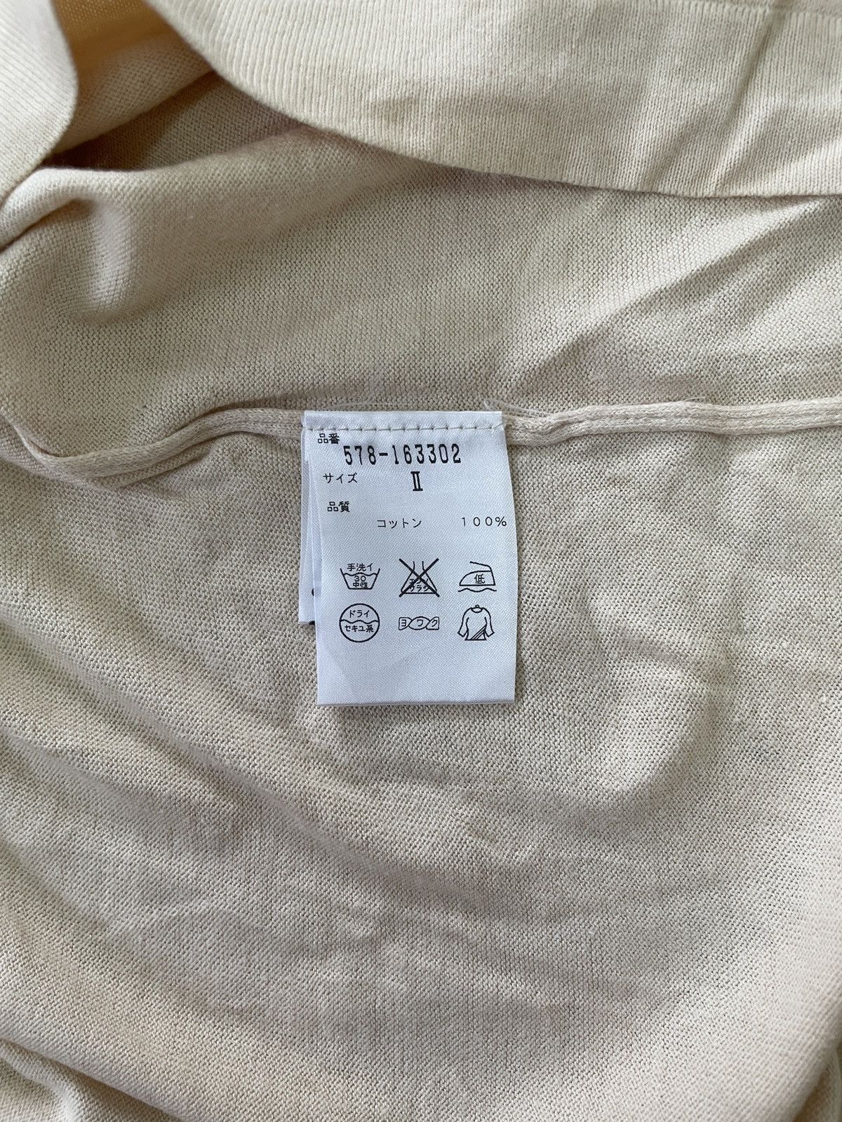 Margaret Howell Mhl x john smedley Size US M / EU 48-50 / 2 - 3 Thumbnail