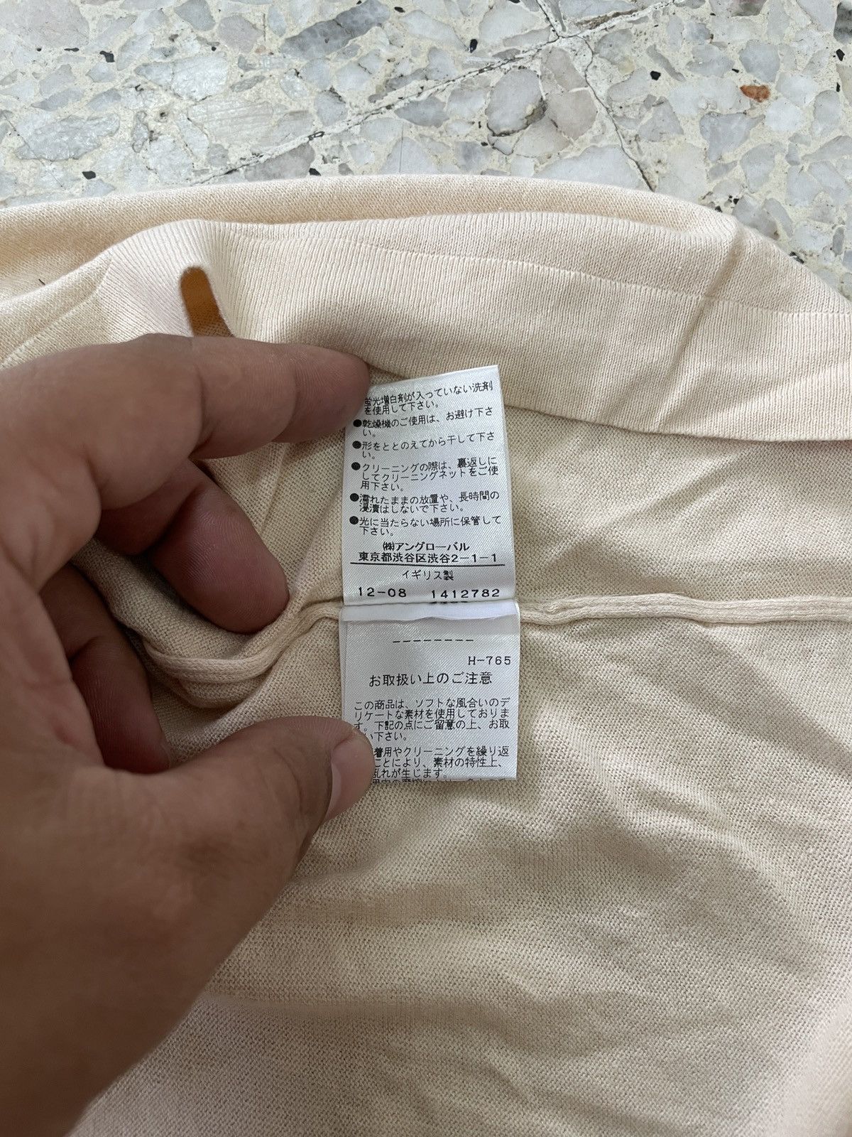 Margaret Howell Mhl x john smedley Size US M / EU 48-50 / 2 - 4 Thumbnail