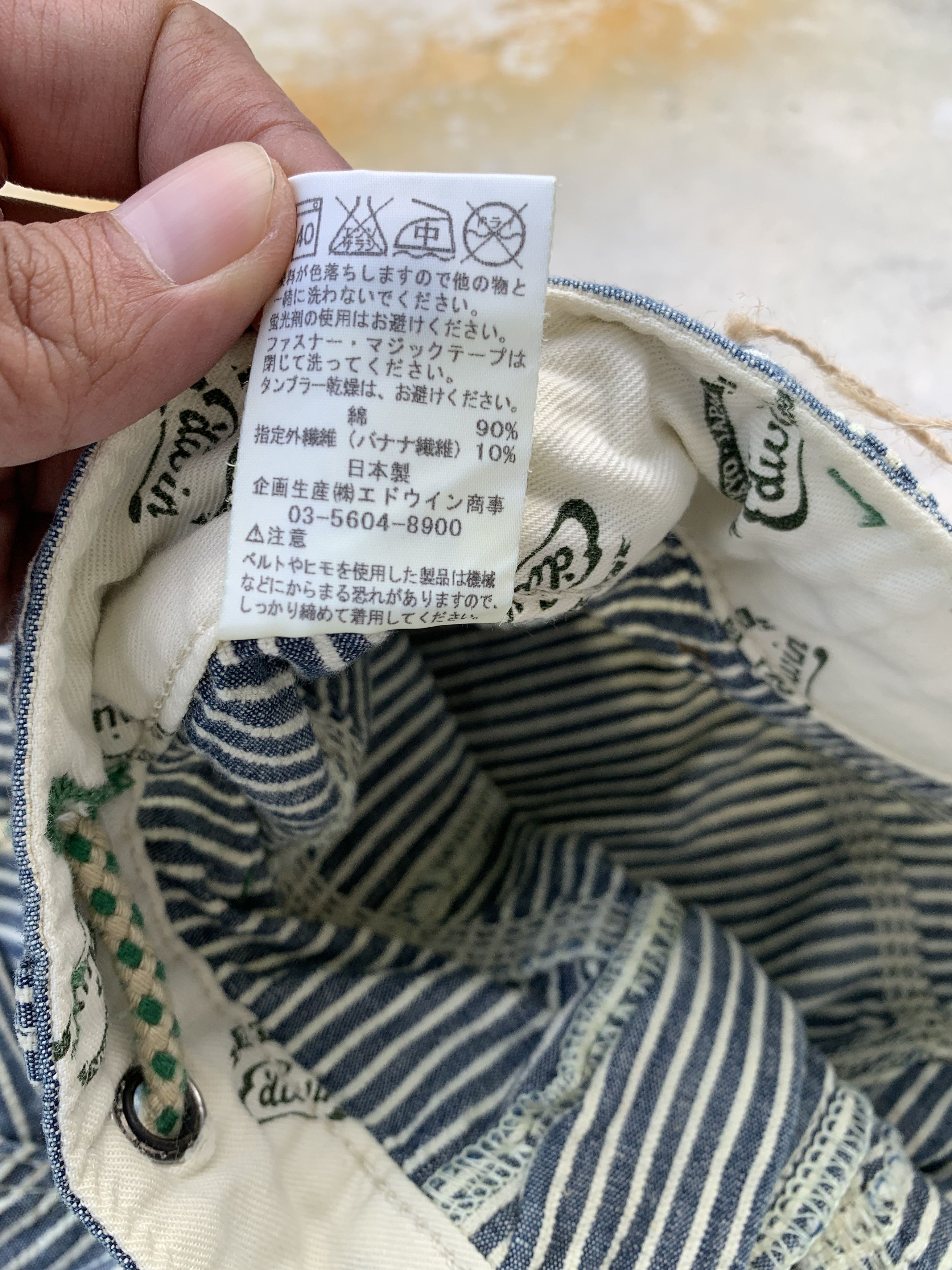 Edwin Vintage Edwin Hickory Striped Baker Pants Size US 30 / EU 46 - 11 Thumbnail