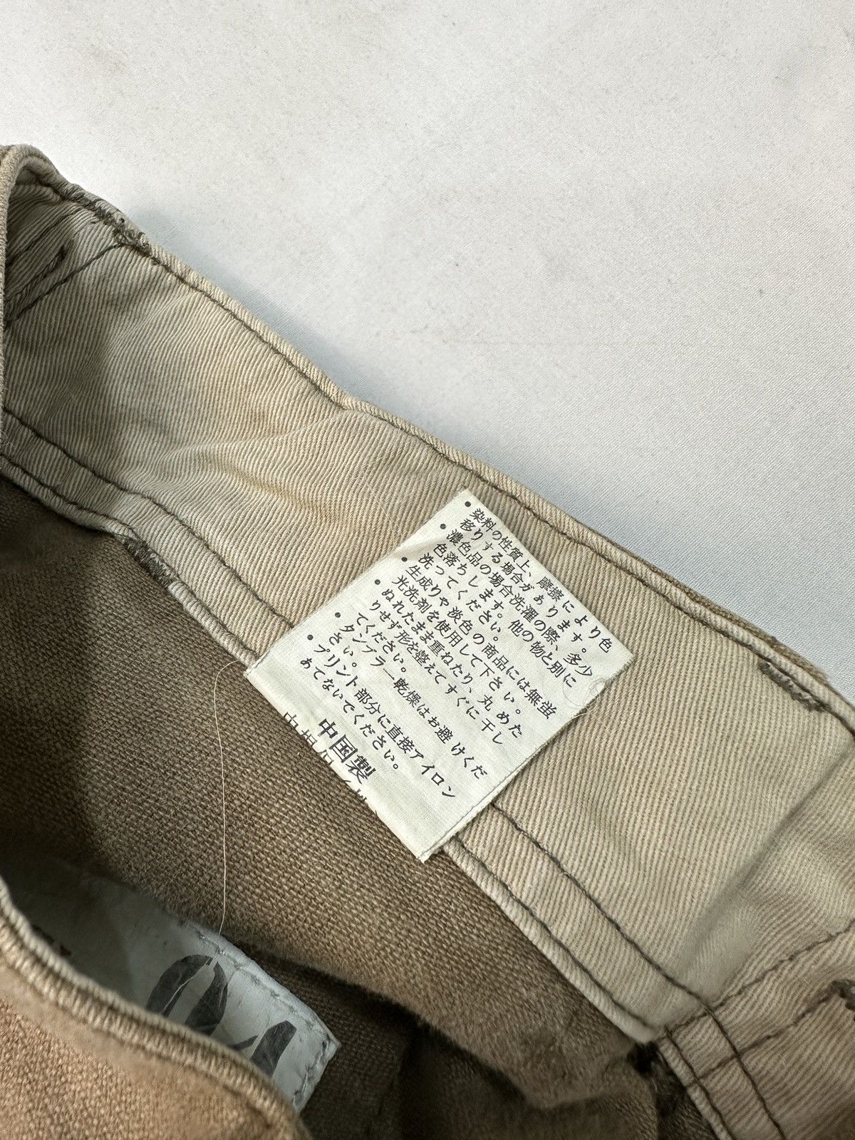 Japanese Brand LUVGUN clothing cargo bush pants Size US 33 - 13 Thumbnail