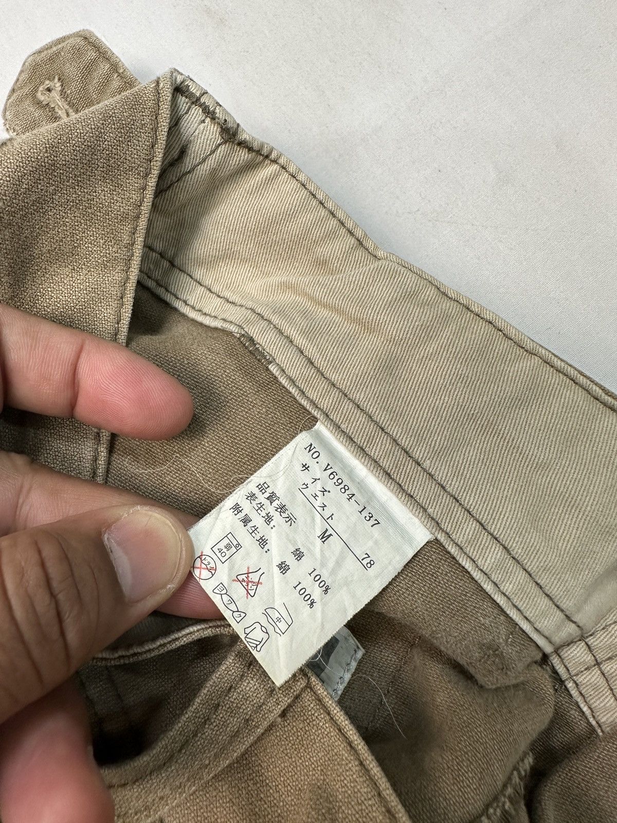 Japanese Brand LUVGUN clothing cargo bush pants Size US 33 - 14 Thumbnail