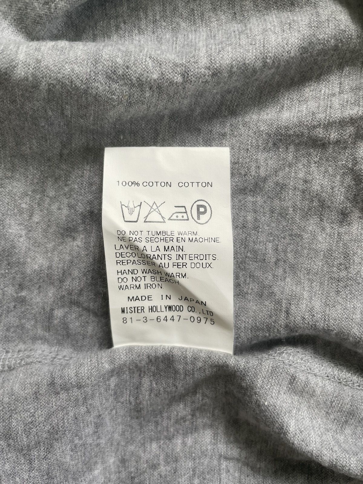 N.Hoolywood Mister Hollywood Size US S / EU 44-46 / 1 - 6 Thumbnail