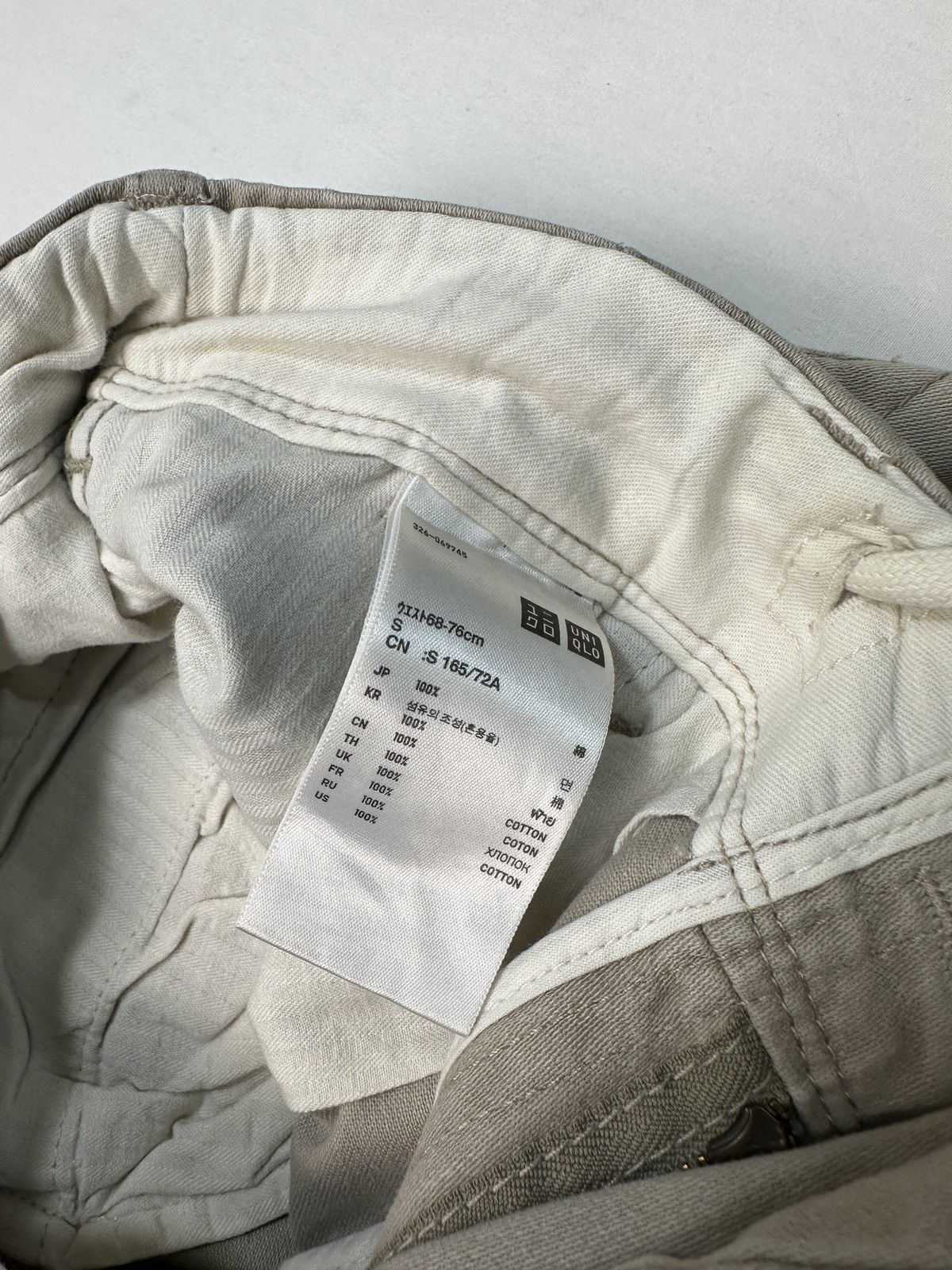 Japanese Brand Uniqlo workwear drawstring cargo carpenter pants Size US 30 / EU 46 - 14 Thumbnail