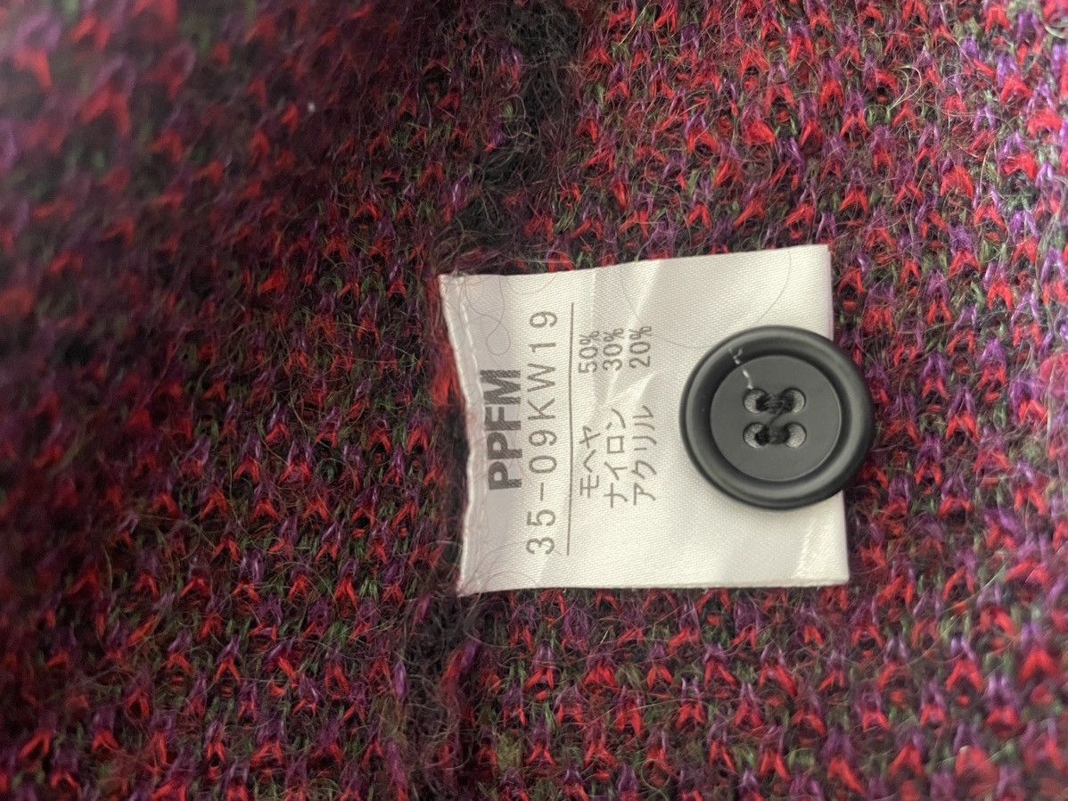Japanese Brand × PPFM PPFM mohair cardigan Size US M / EU 48-50 / 2 - 3 Thumbnail