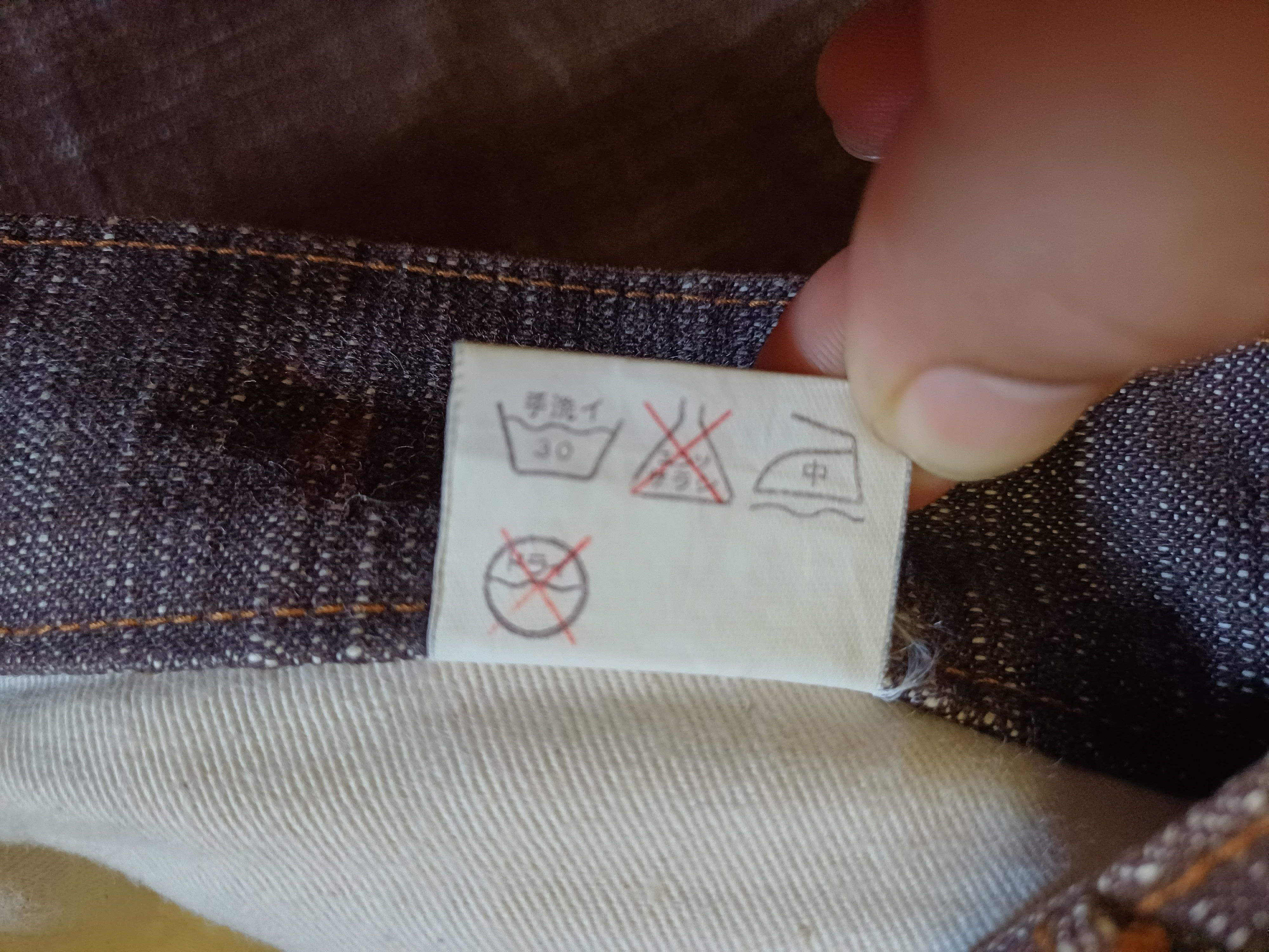 Other 🔥🔥Concave Attempt japan jeans🔥🔥 Size US 35 - 8 Thumbnail