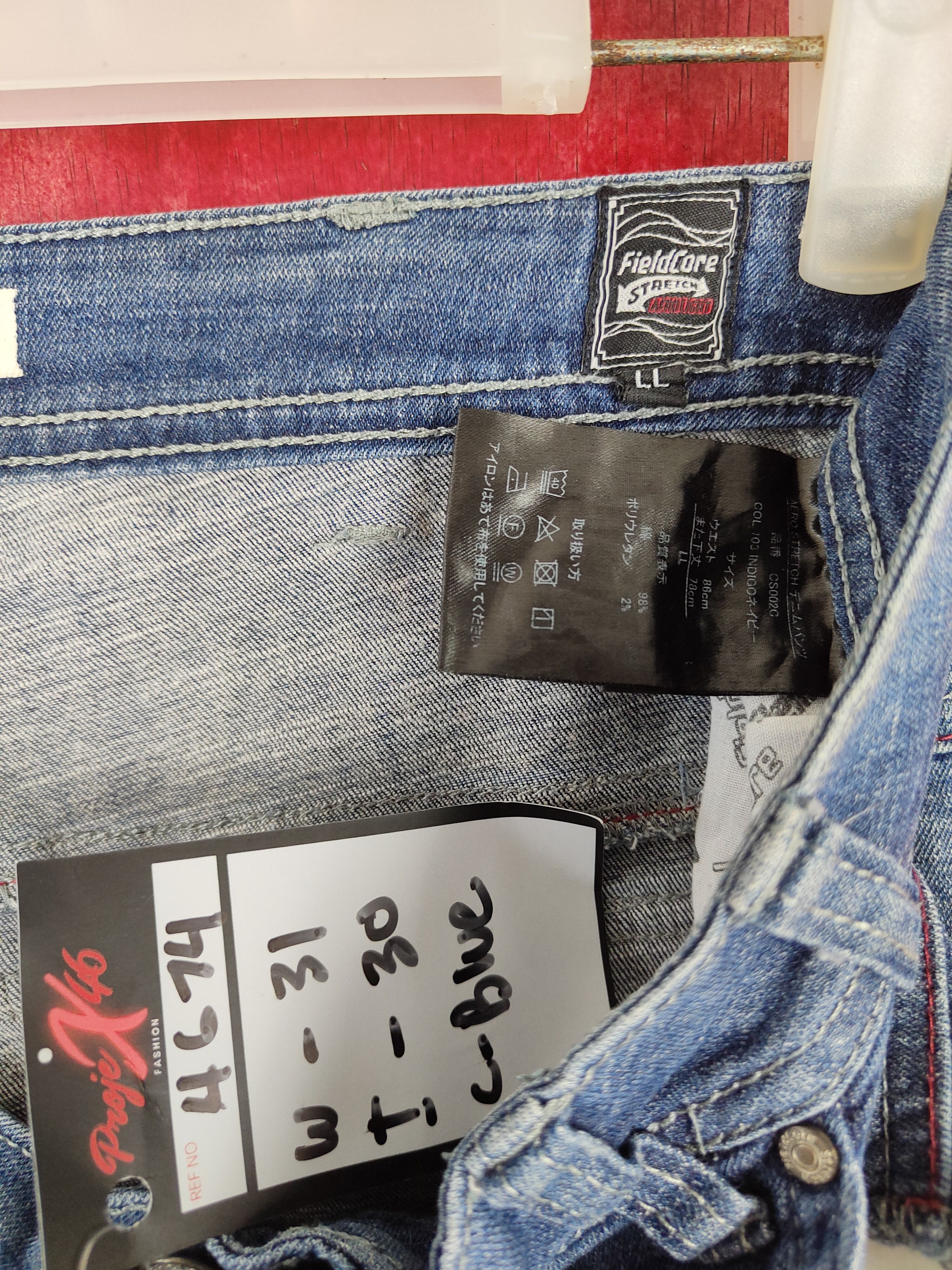 Japanese Brand Field Core Blue multi pocket tactical cargo jeans #4674 Size US 33 - 14 Thumbnail