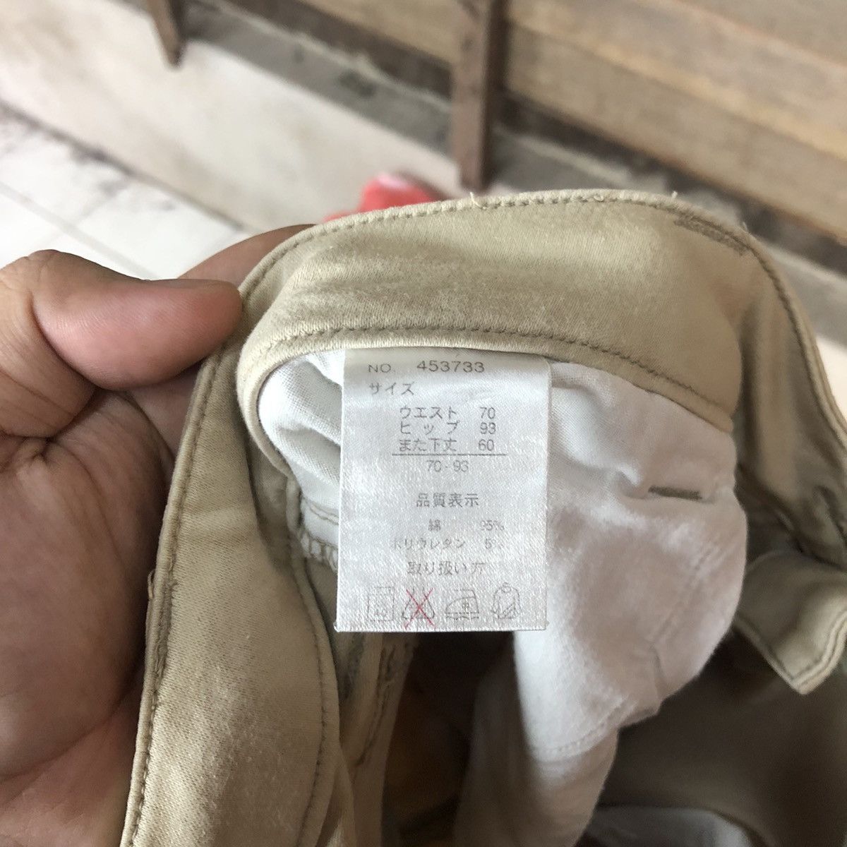 Japanese Brand African Beat Club multipocket tactical Cargo Pants #2833 Size 28" / US 6 / IT 42 - 17 Thumbnail