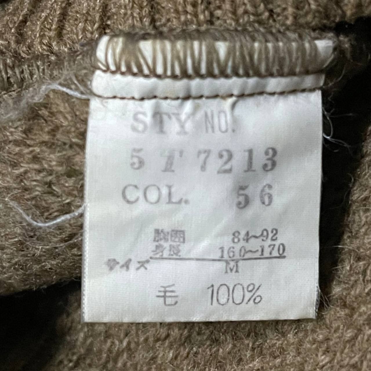 Issey Miyake Vintage Tenson Knitwear Cargo Pocket Issey Miyake Style Size US M / EU 48-50 / 2 - 9 Thumbnail