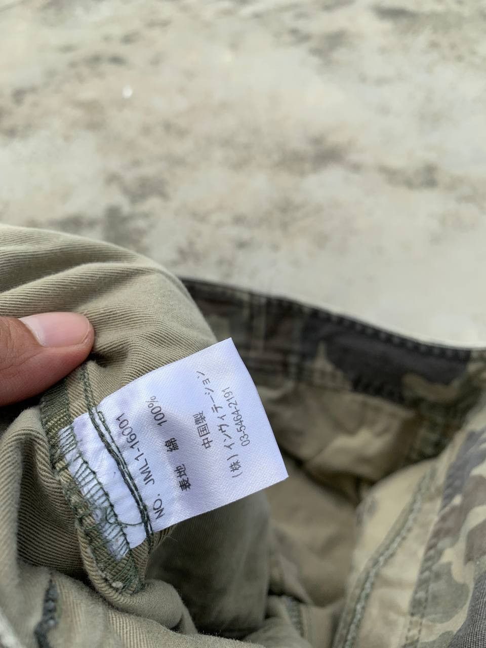 Japanese Brand One Room Low Waist Cargo Pants Flare Camo Trouser Vintage Size US 30 / EU 46 - 13 Thumbnail