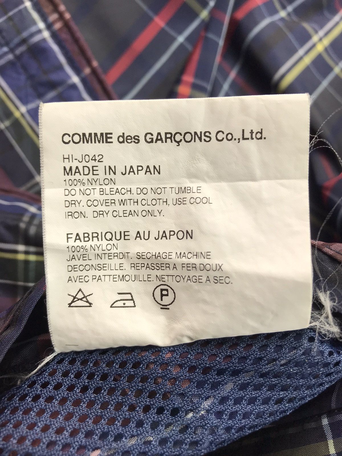 Comme des Garcons × Comme des Garcons Homme Plus × Japanese Brand COMME des GARÇONS HOMME OUTDOOR HOODIES WINDBREAKERS Size US XS / EU 42 / 0 - 11 Thumbnail