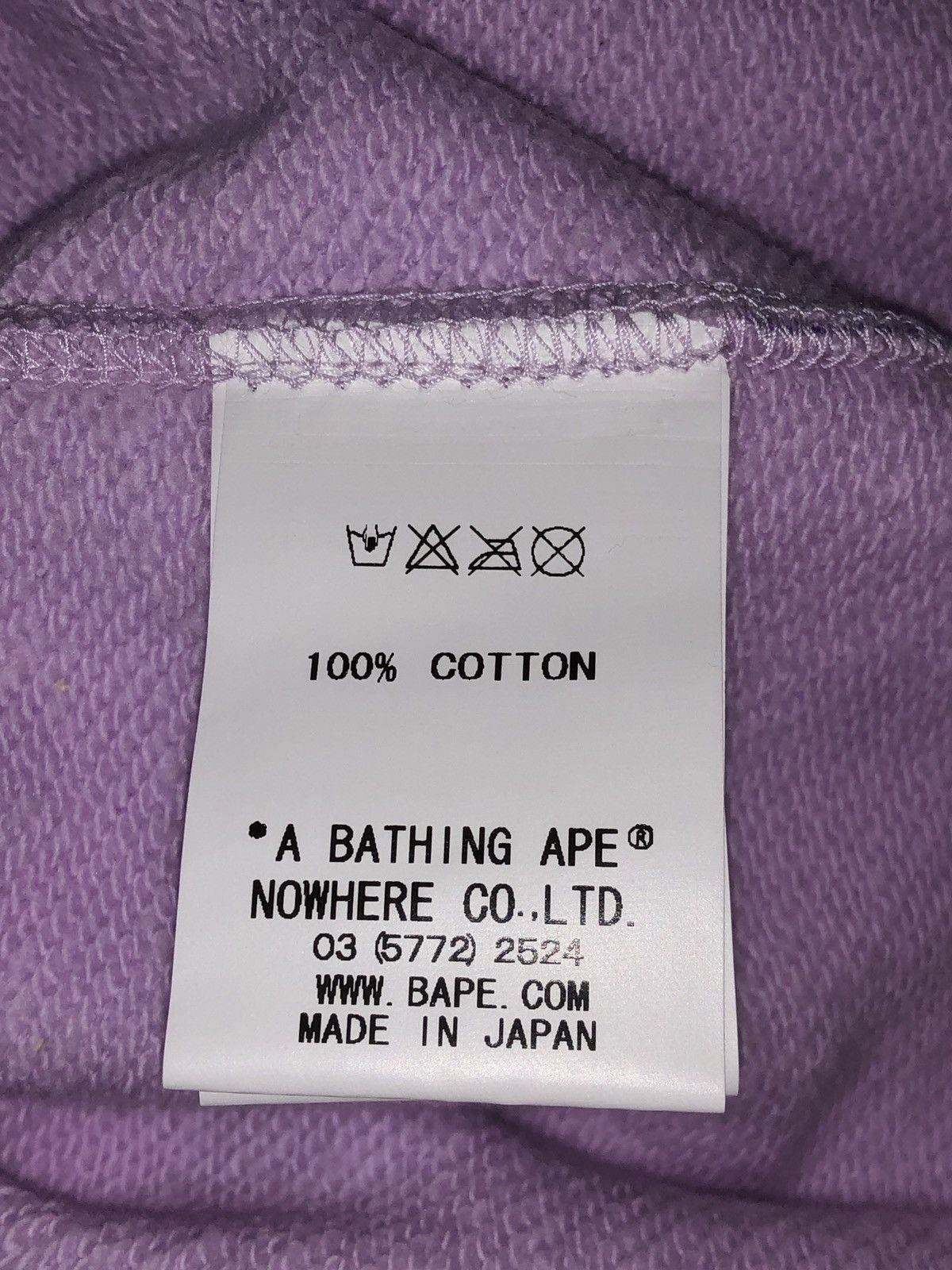 Bape BAPE TAIPEI STA PATTERN FULL ZIP HOODIE Size US M / EU 48-50 / 2 - 6 Thumbnail