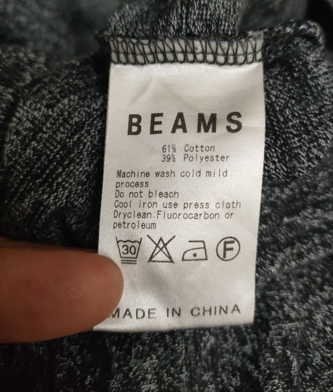 Beams Plus Beams Blank T Size US XL / EU 56 / 4 - 4 Thumbnail