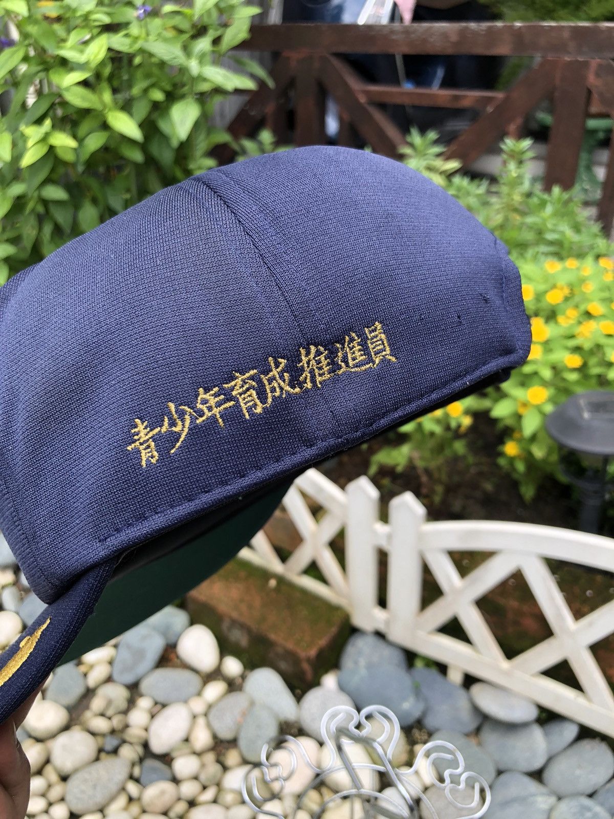 Japanese Brand VINTAGE 90’sYOUTH DEVELOPMENT PROMOTER HAT CAP JAPAN 🇯🇵 Size ONE SIZE - 7 Thumbnail