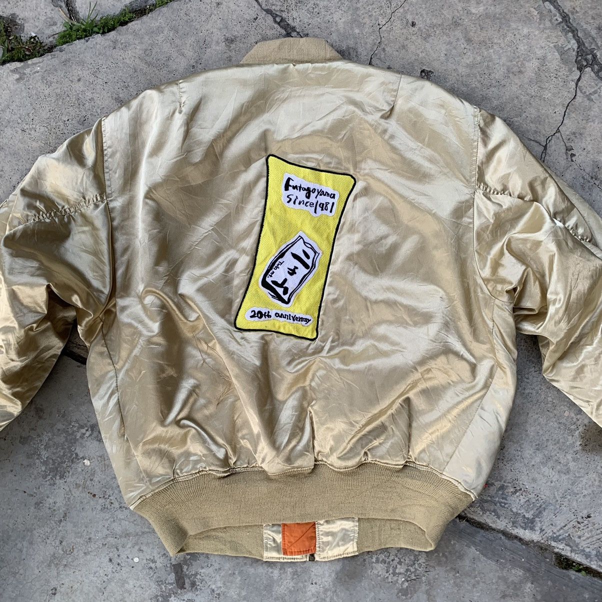 Japanese Brand Bomber jacket Varoz vintage Size US XL / EU 56 / 4 - 12 Thumbnail