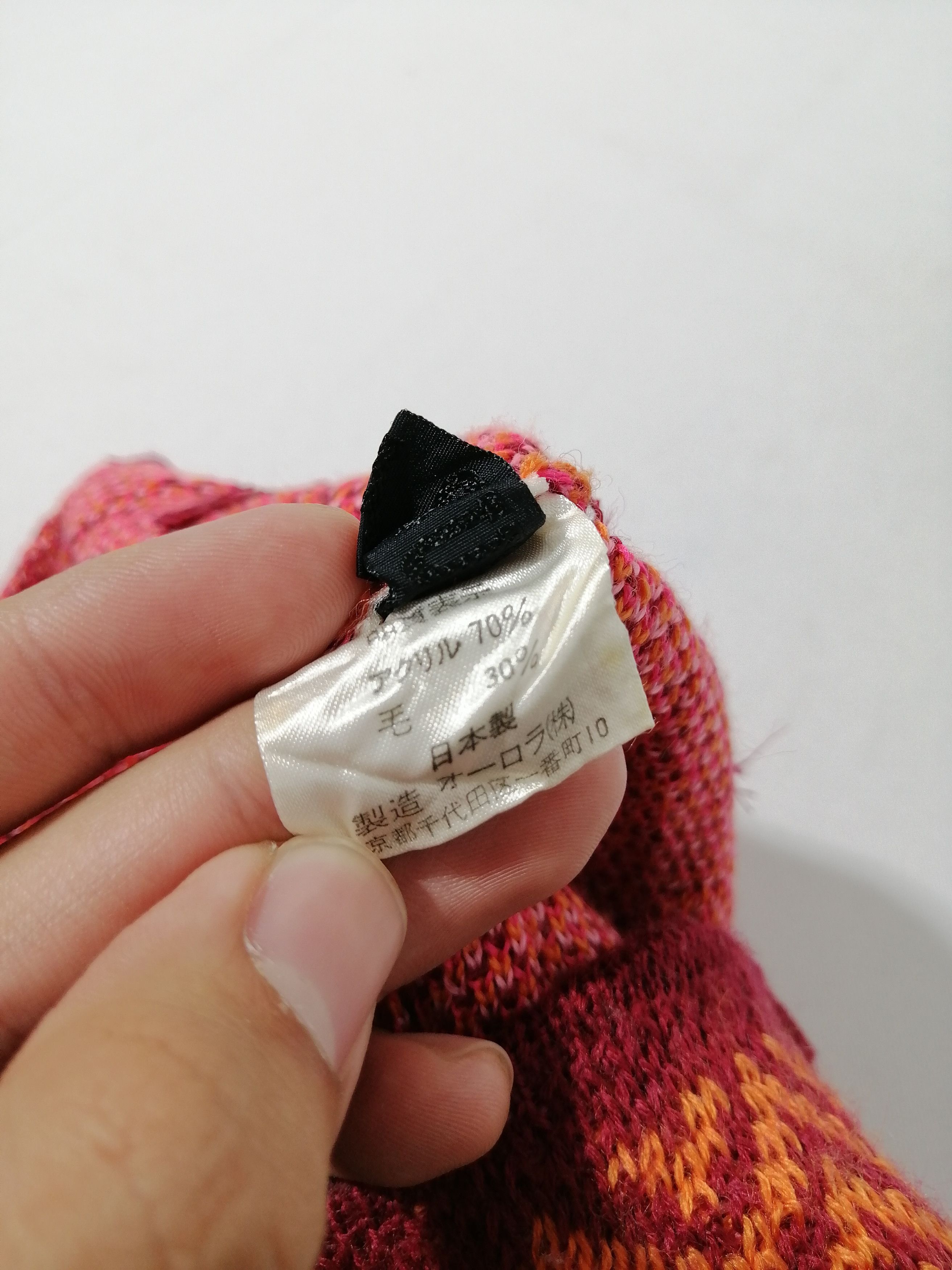 Japanese Brand Anna Sui Beanie Hat Size ONE SIZE - 5 Thumbnail