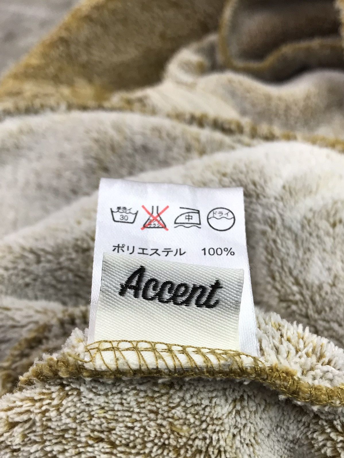 Japanese Brand 😊 SMILEY HOODIE INSPIRED KAPITAL BY ACCENT Size US M / EU 48-50 / 2 - 8 Thumbnail