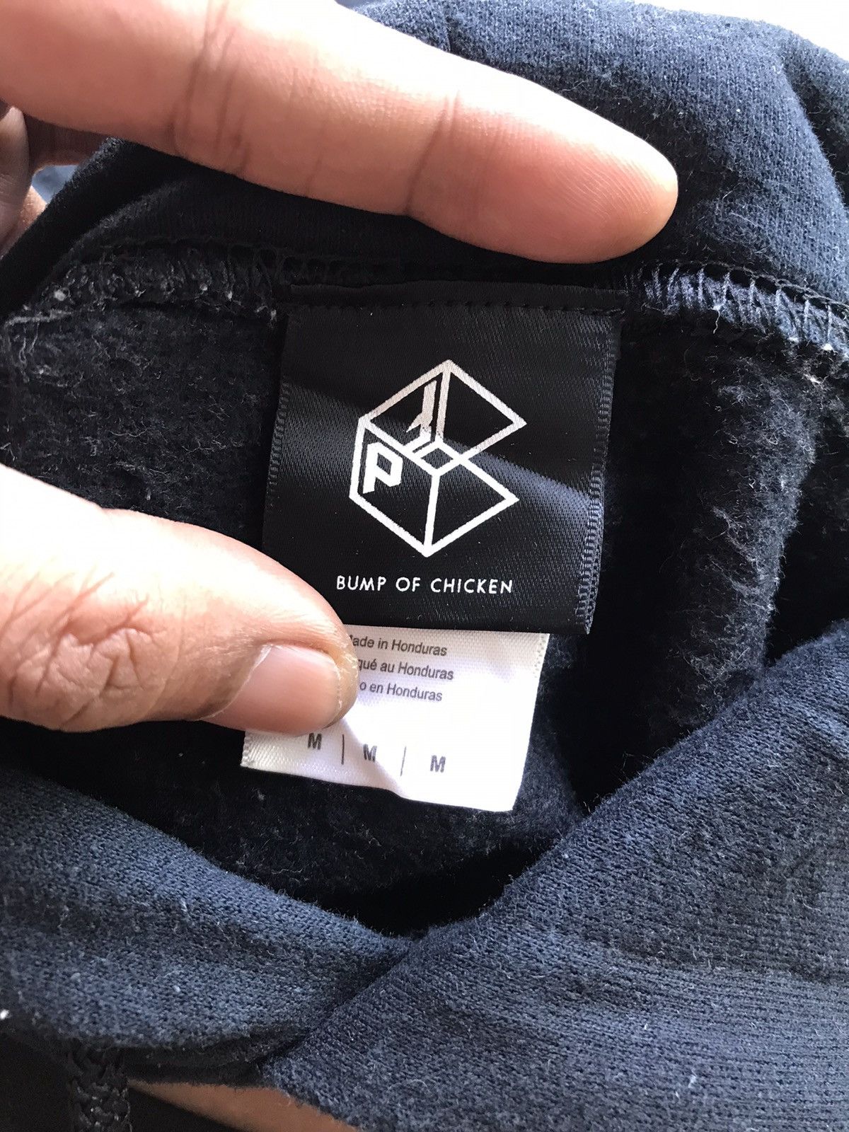 Japanese Brand JAPAN ROCK BAND BUMP OF CHICKEN PATHFINDER HOODIES Size US M / EU 48-50 / 2 - 10 Thumbnail