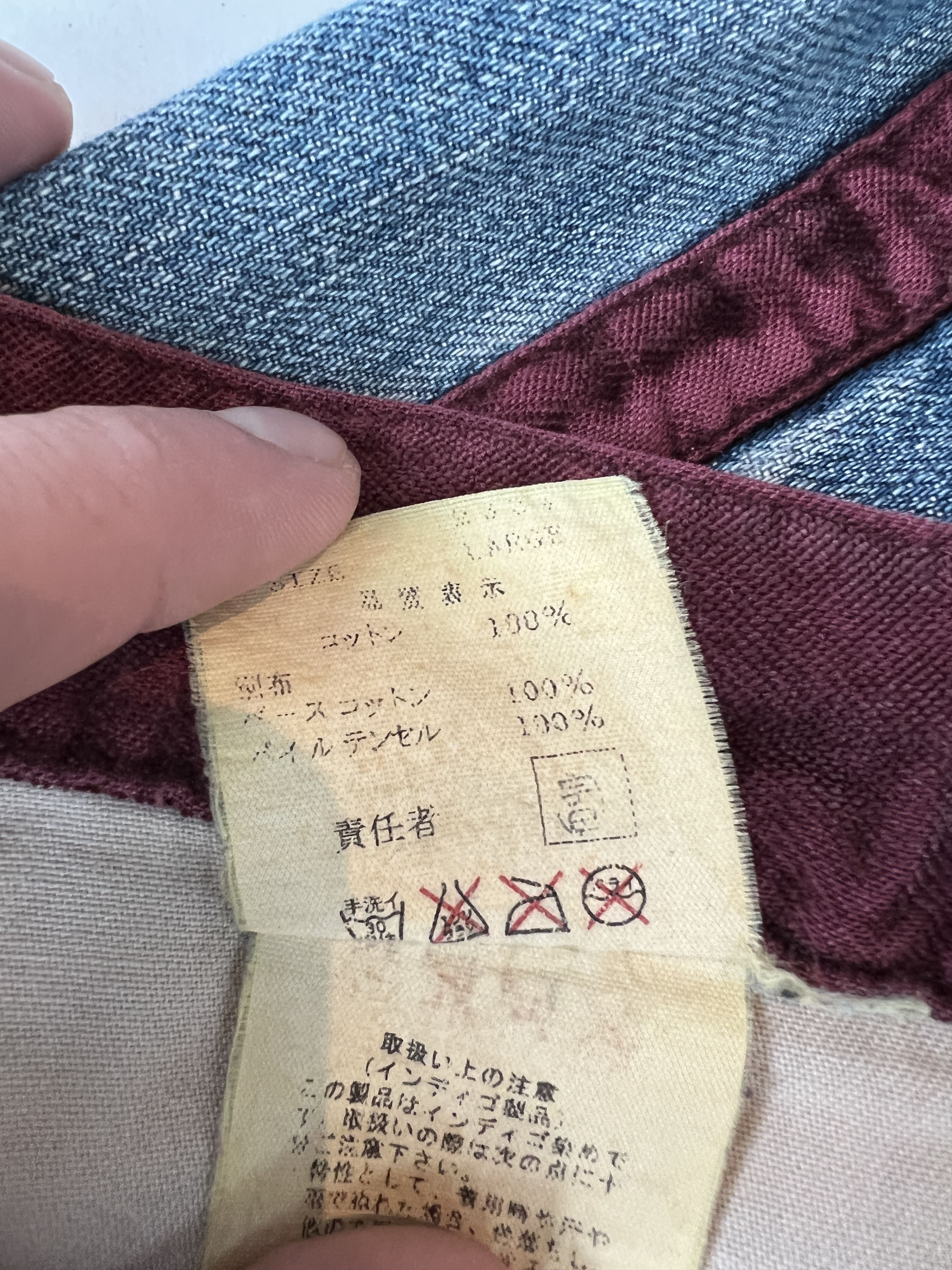 Undercover Undercover AW02 Witch Cell Division Crash Denim Size US 30 / EU 46 - 10 Thumbnail