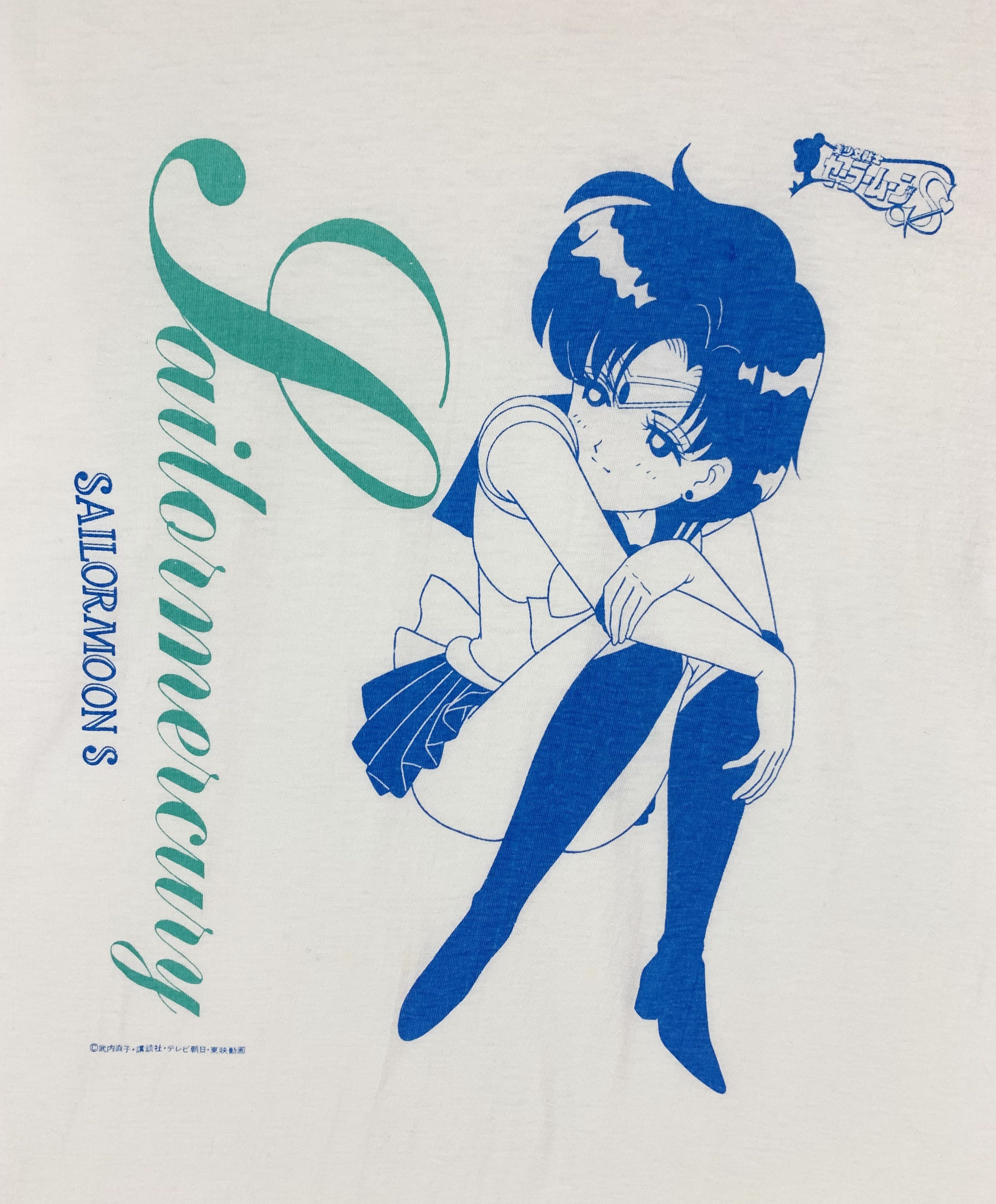 Anime × Japanese Brand × Vintage Sailor moon S Sailor Mercury vtg 90s anime manga tshirt Size US M / EU 48-50 / 2 - 3 Thumbnail