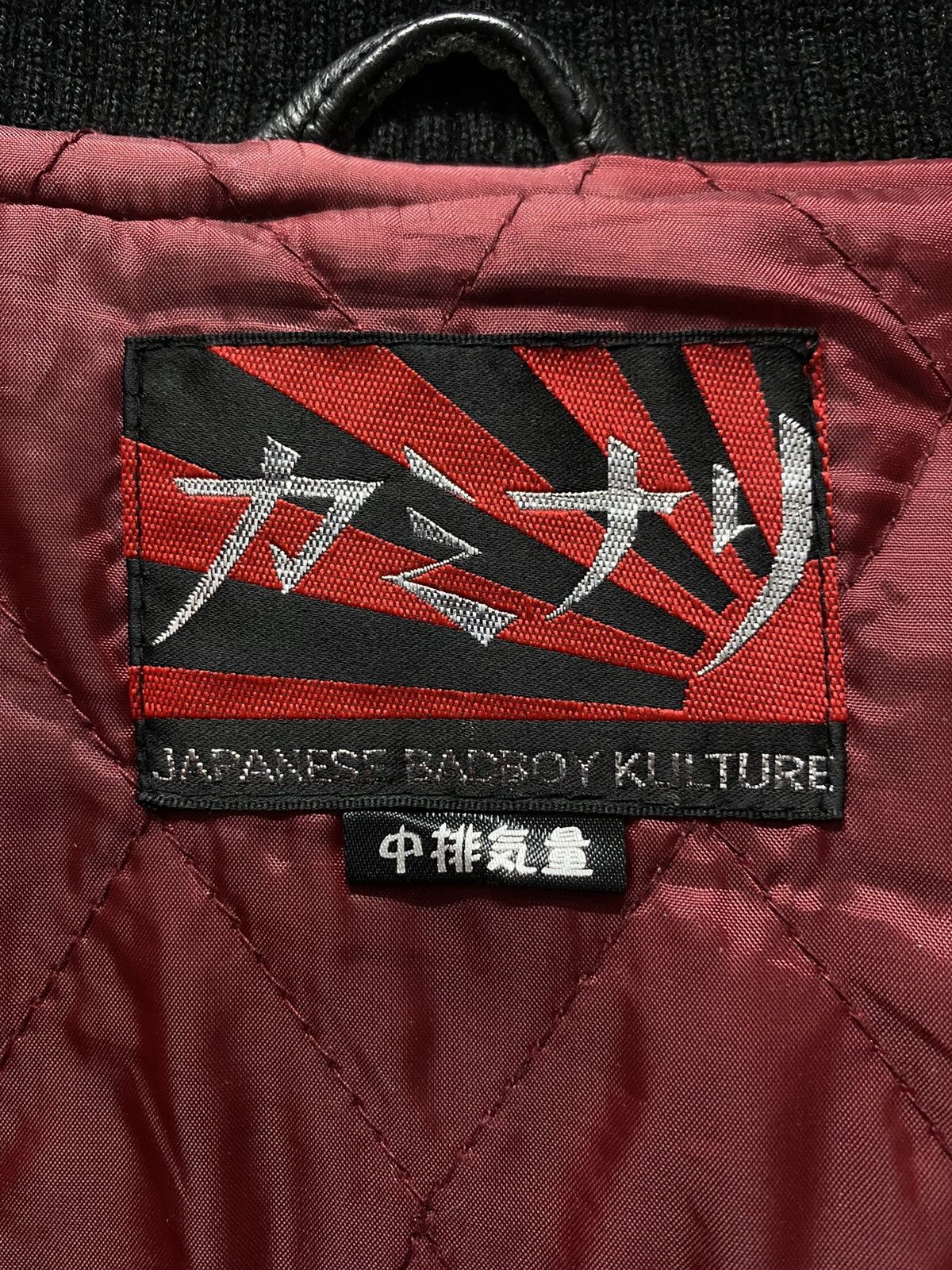 Japanese Brand Vintage Japanese Badboy Kulture Leather Wool Varsity Jacket Size US S / EU 44-46 / 1 - 21 Thumbnail
