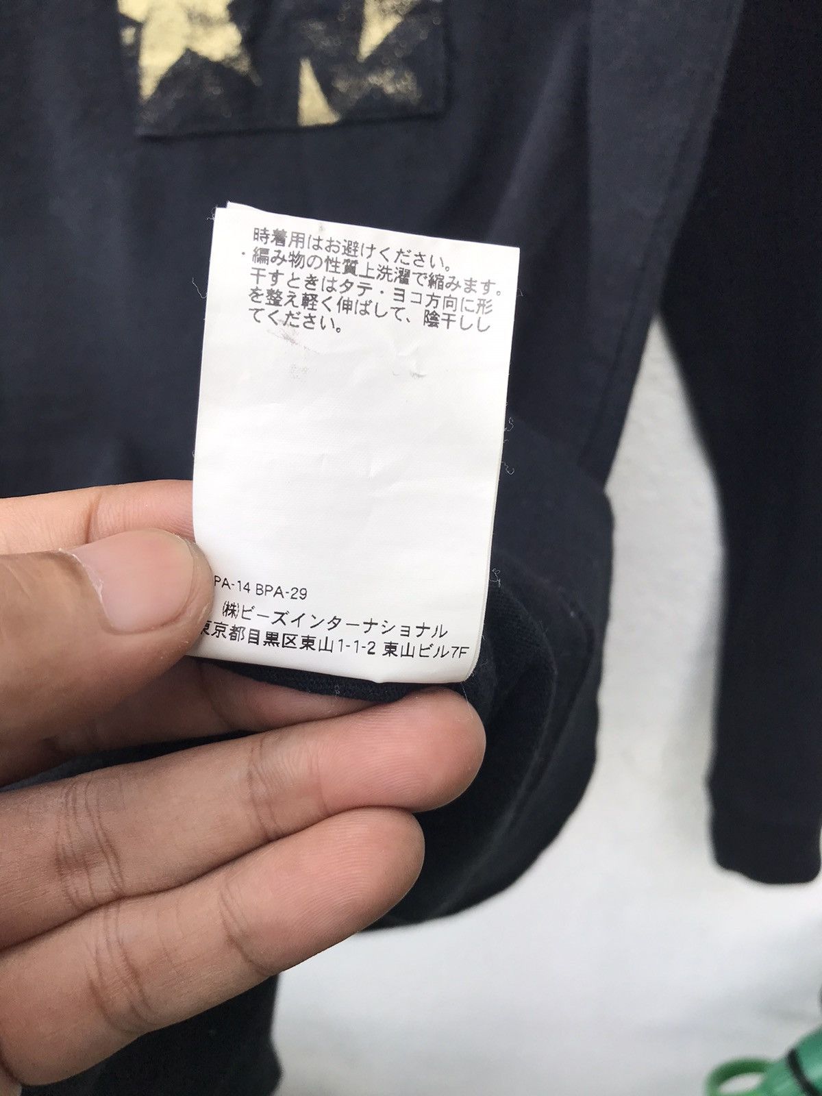 Japanese Brand VINTAGE X-GIRL LONG SLEEVE DESIGN LIKE HYSTERIC GLAMOUR Size S / US 4 / IT 40 - 9 Thumbnail