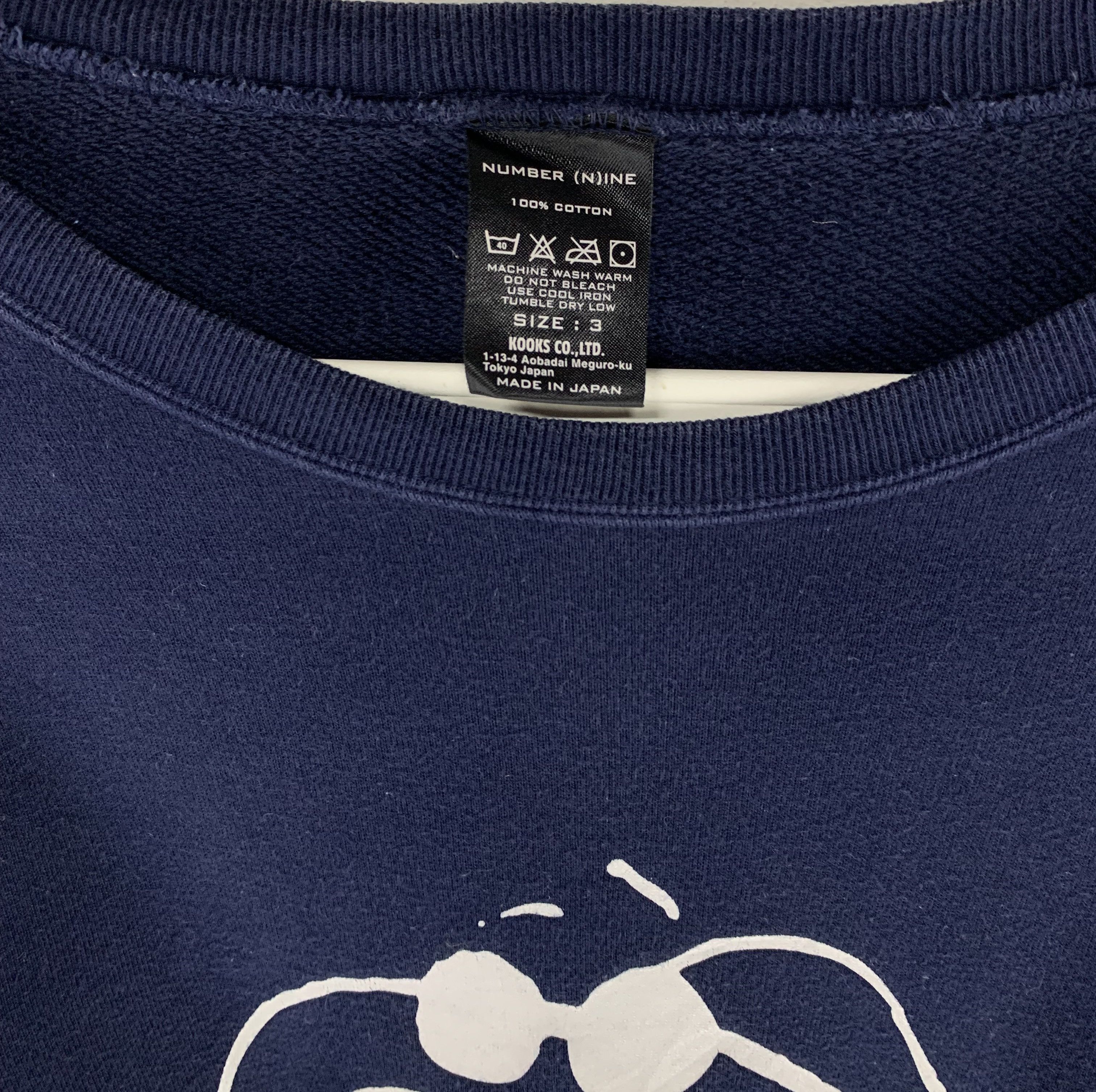 Designer × Number (N)ine × Takahiromiyashita The Soloist. Number (N)ine Milk and Cookies Snoopy Sweatshirt Size US M / EU 48-50 / 2 - 6 Thumbnail