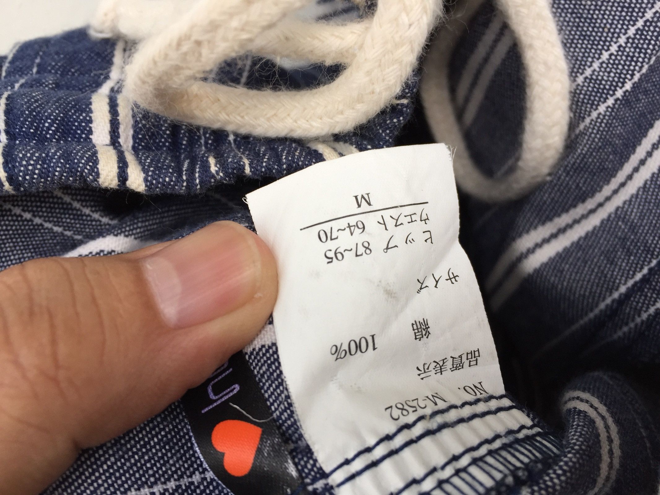 Indigo × Japanese Brand Japanese Brand Heartcoil Drawstring Cargo Pants Minimalist Size US 32 / EU 48 - 14 Thumbnail