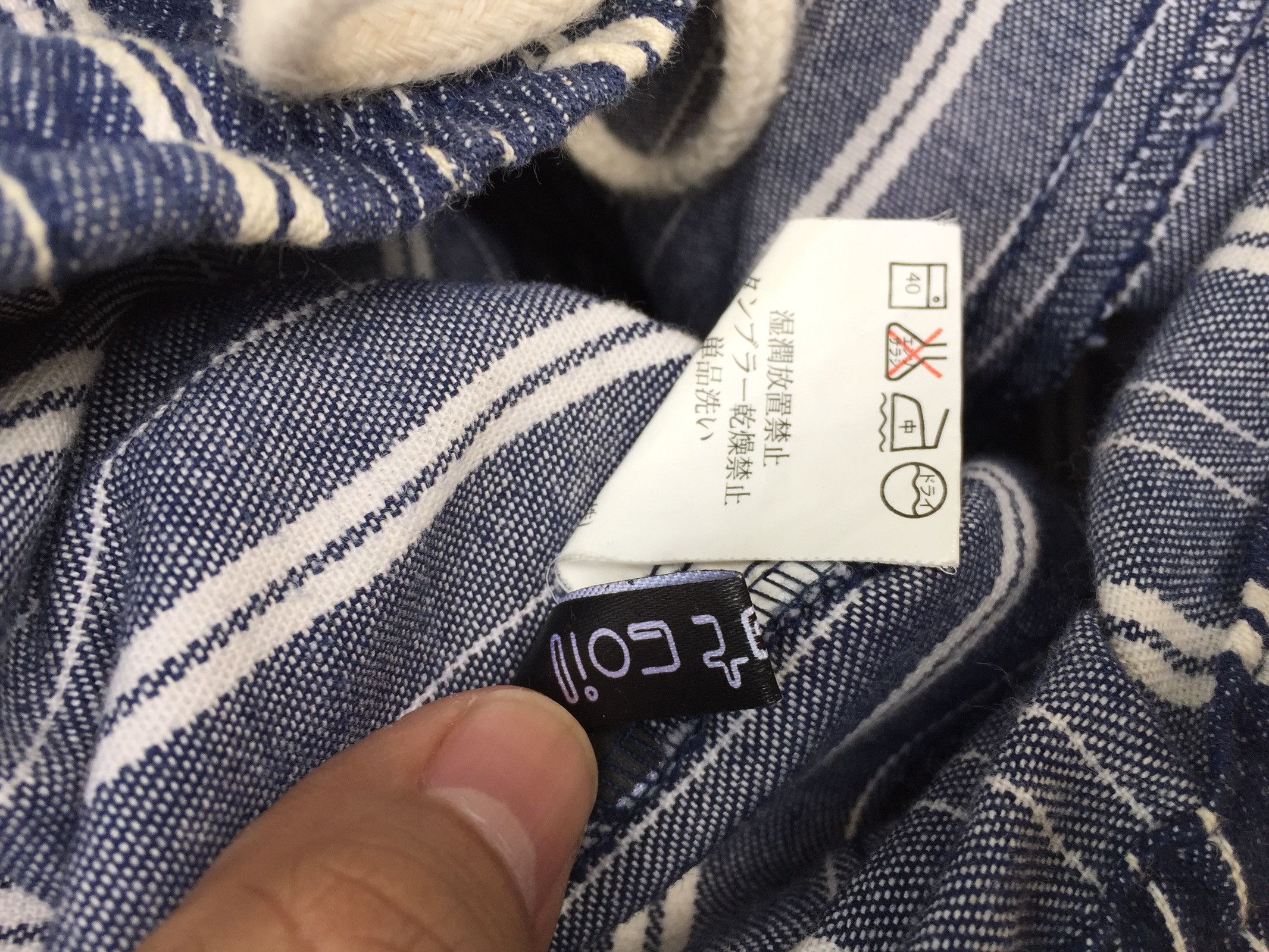 Indigo × Japanese Brand Japanese Brand Heartcoil Drawstring Cargo Pants Minimalist Size US 32 / EU 48 - 15 Thumbnail