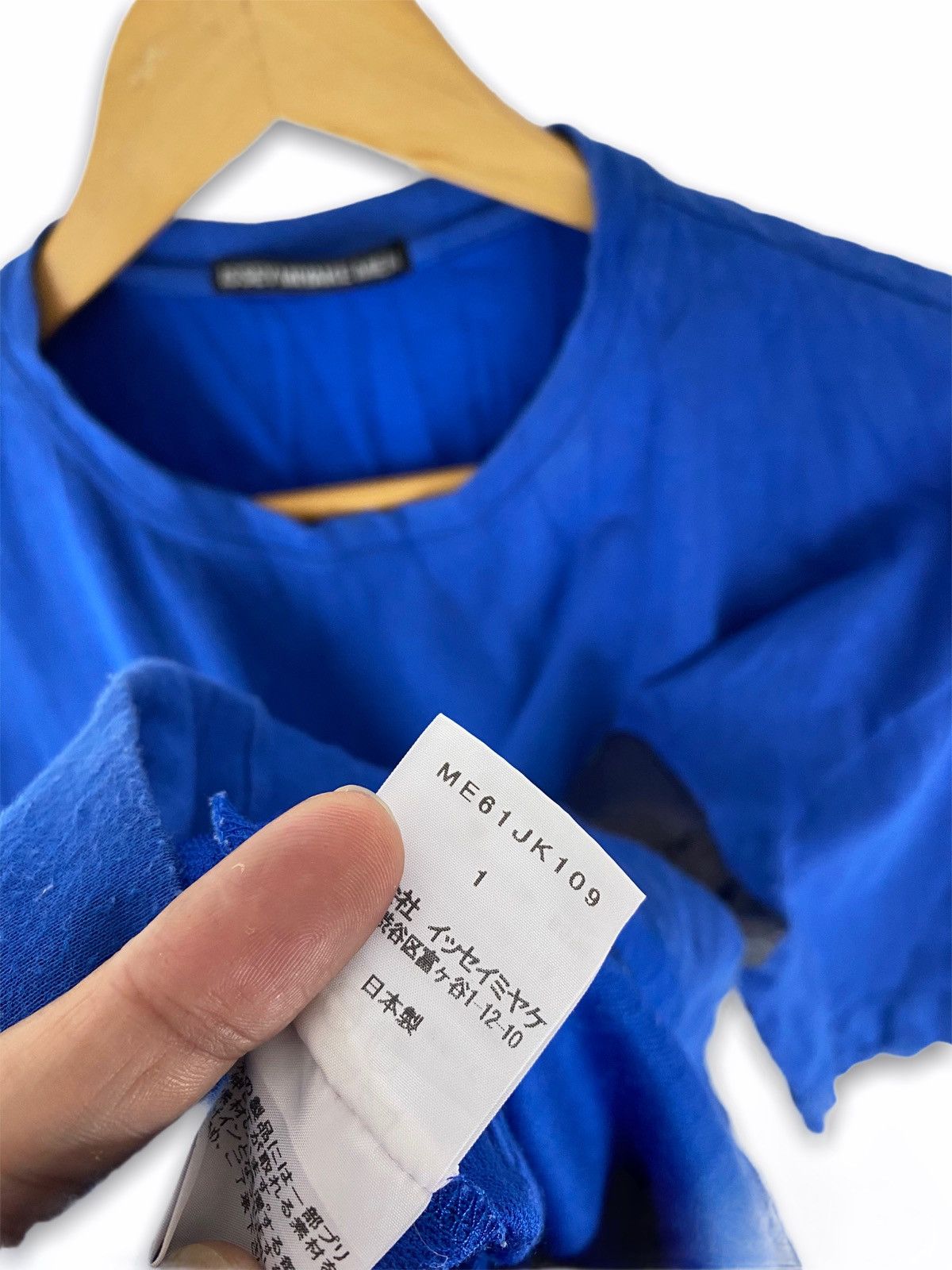 Designer × Issey Miyake × Japanese Brand *Vintage rare design Issey Miyake block colour Size US M / EU 48-50 / 2 - 5 Thumbnail