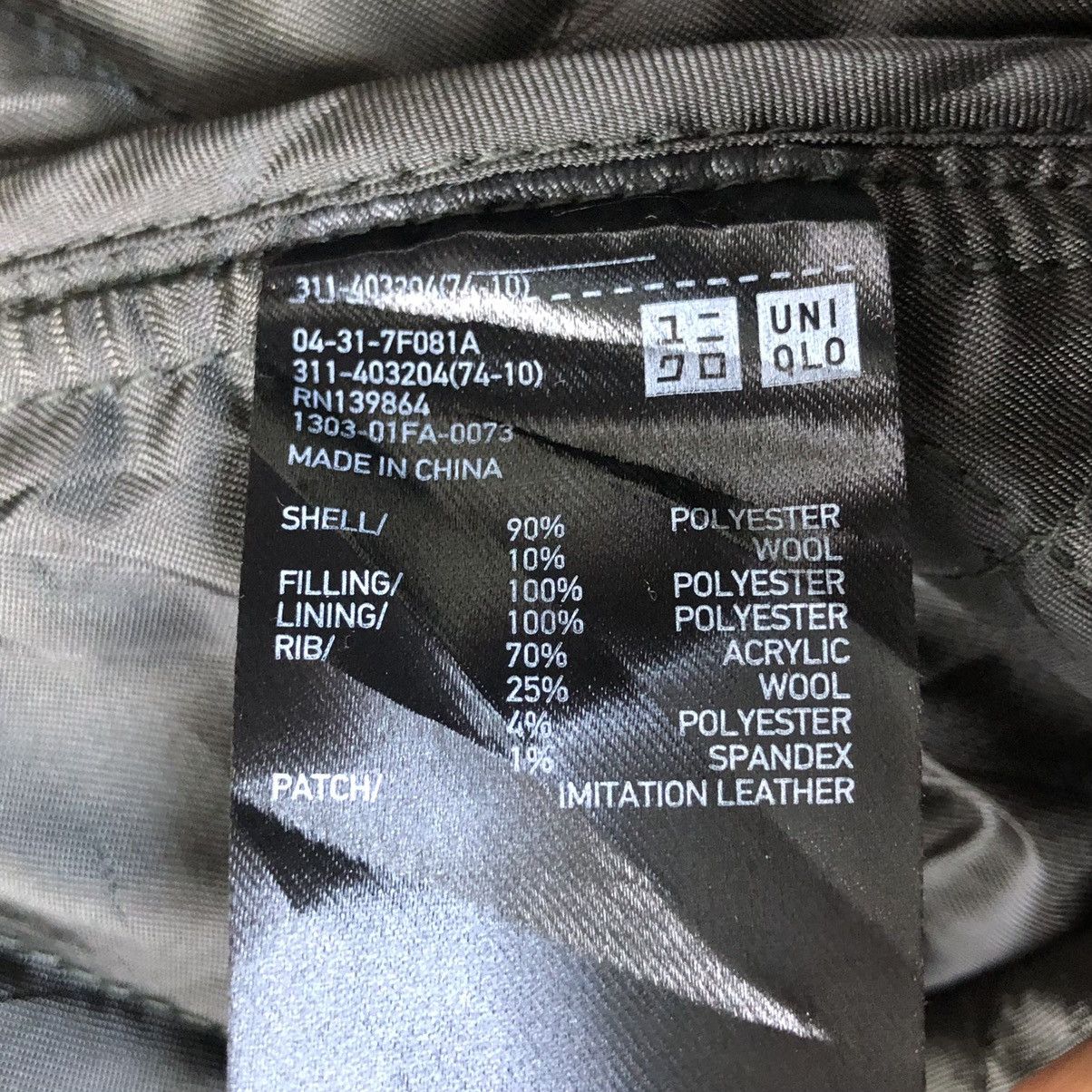 Japanese Brand J W Anderson Military Jacket Size US M / EU 48-50 / 2 - 5 Thumbnail