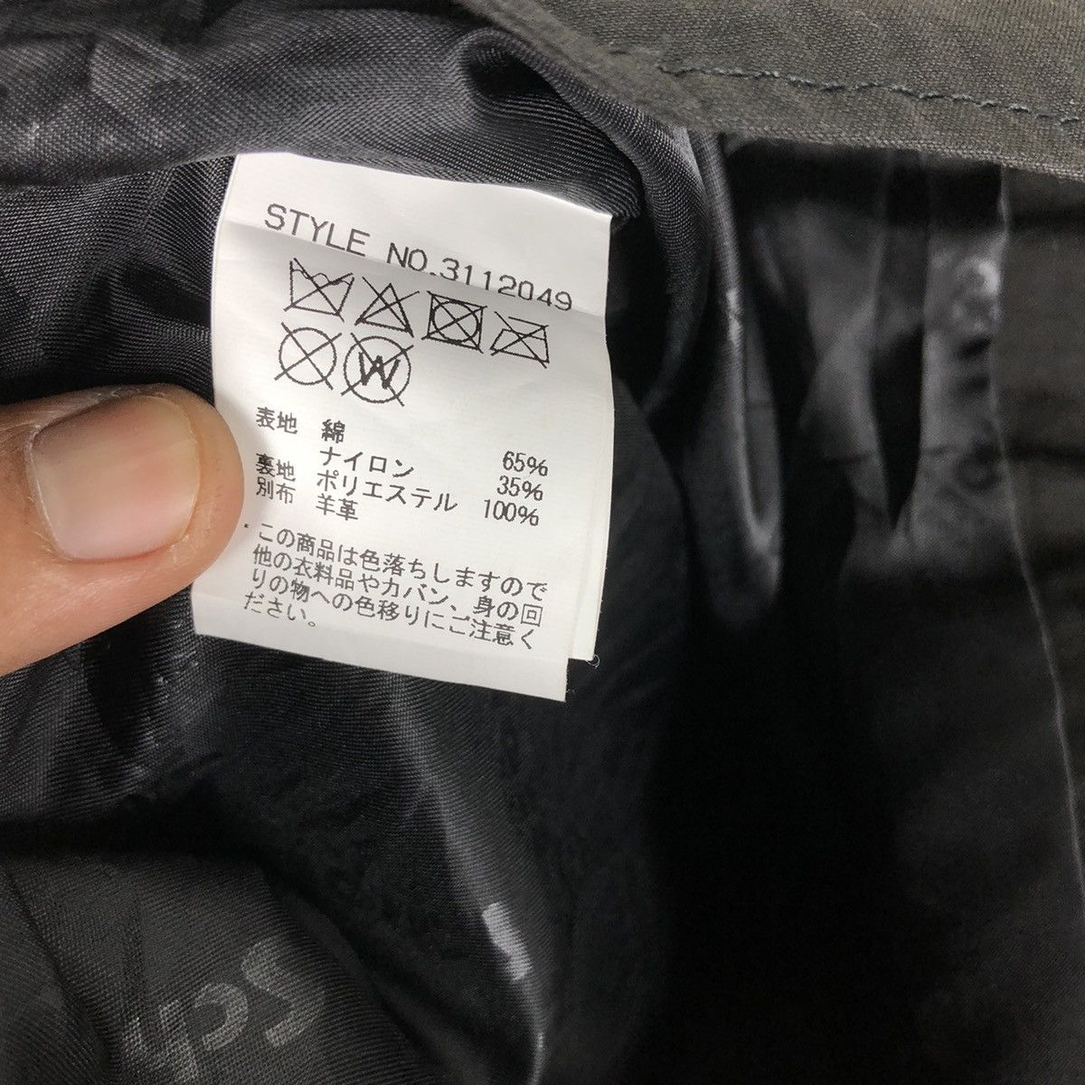 Schott 🔥Schott Single Rider Jacket Size US M / EU 48-50 / 2 - 9 Thumbnail