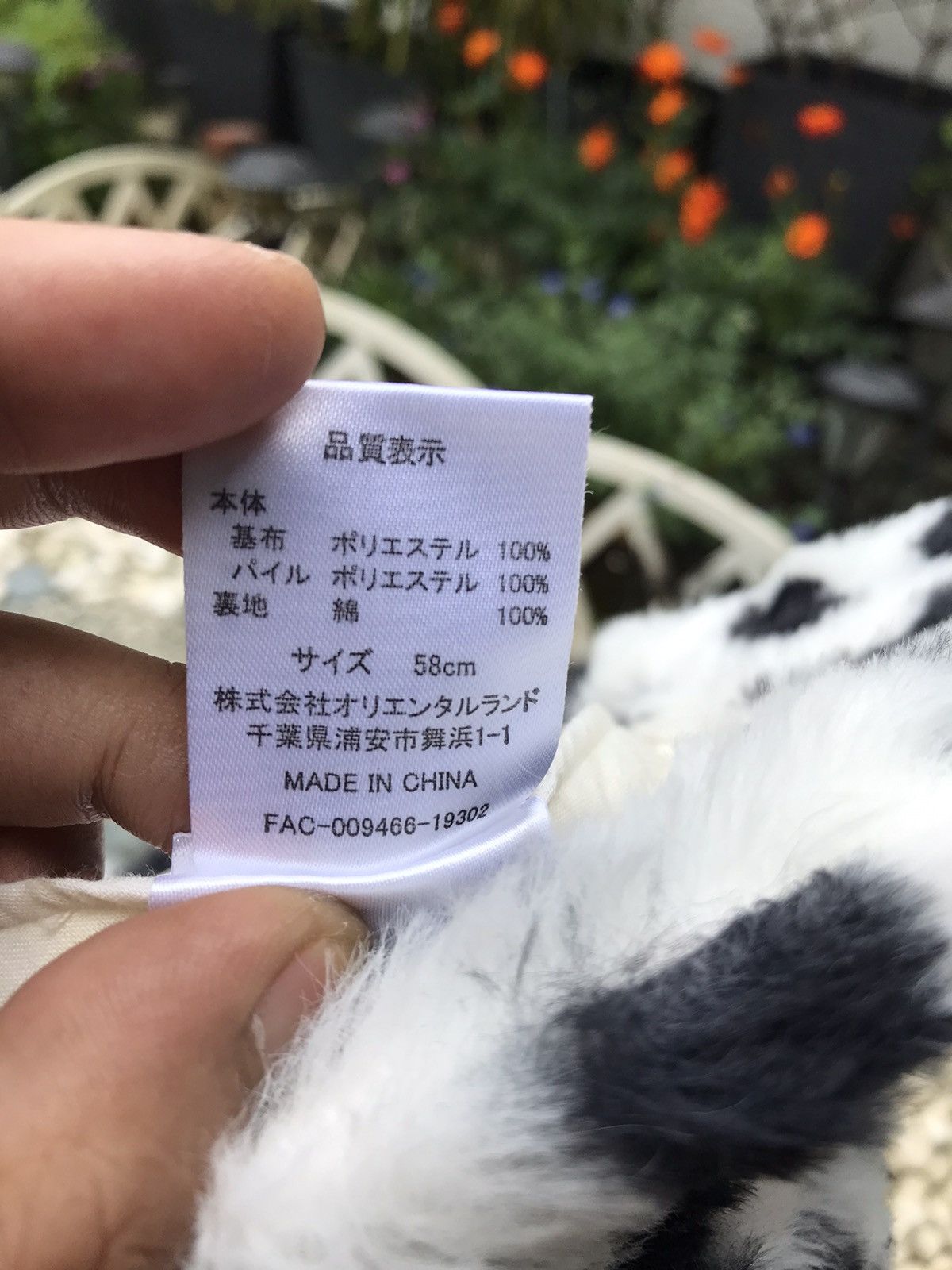Disney × Japanese Brand AUTHENTIC 101 DALMATIAN FULL FAUX FUR CAP HAT Size ONE SIZE - 9 Thumbnail