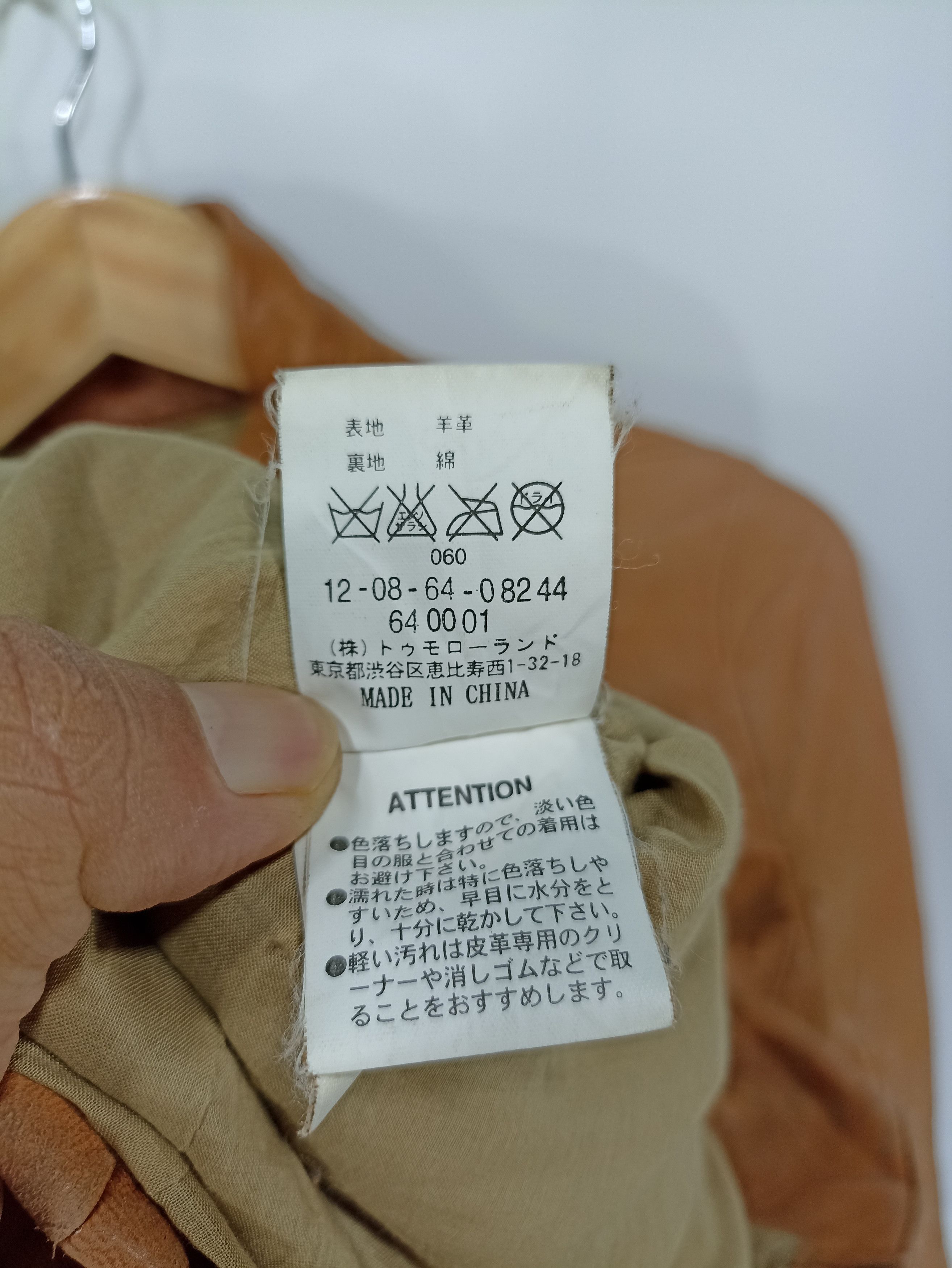 Japanese Brand × Vintage Vintage Macphee Sheepskin Button Up Woman Coat Size M / US 6-8 / IT 42-44 - 7 Thumbnail